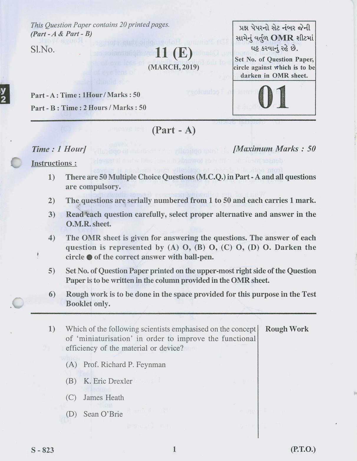 Gujarat Board Class 10th 11 ENGLISH 2019 Question Paper - Page 1
