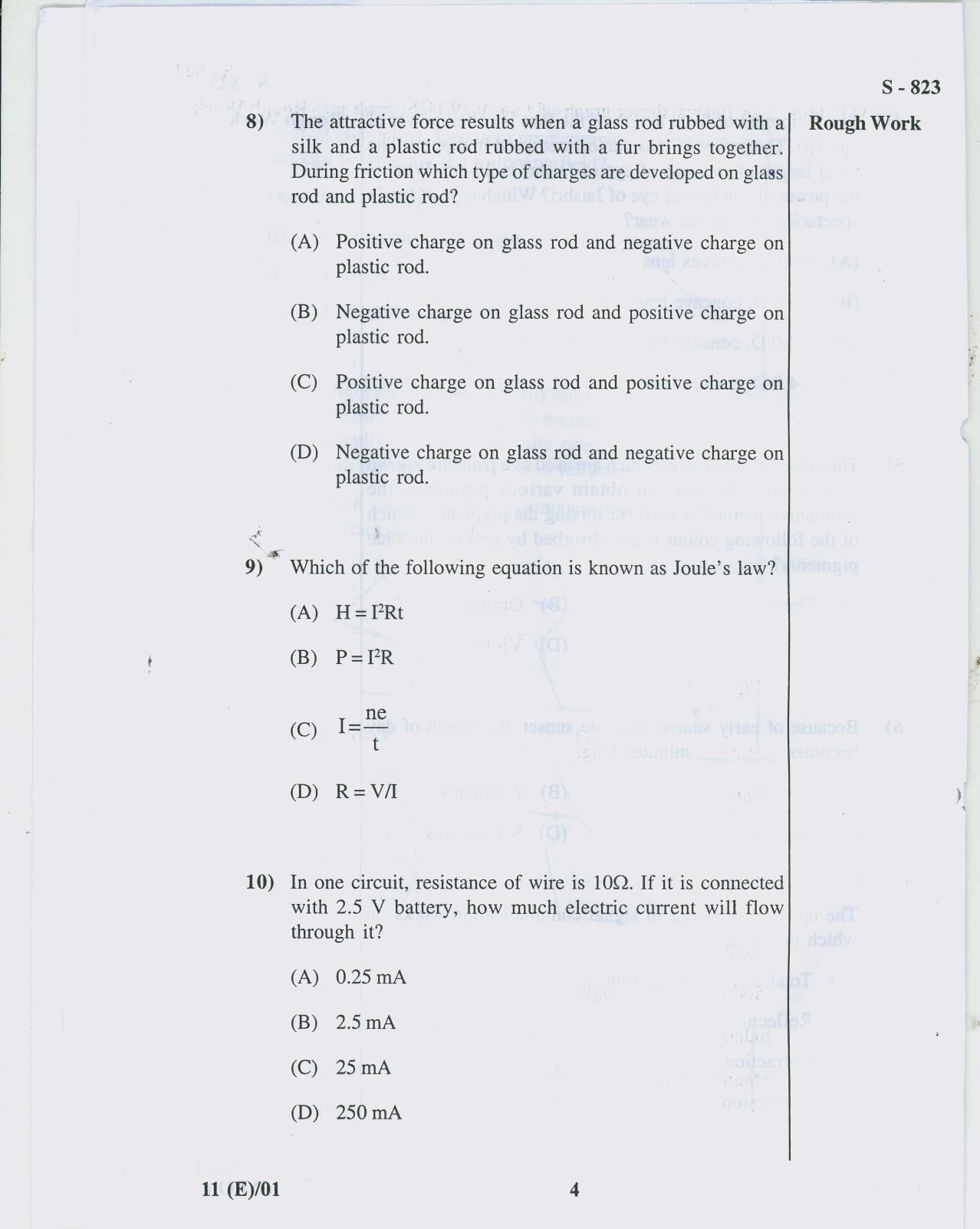 Gujarat Board Class 10th 11 ENGLISH 2019 Question Paper - Page 4