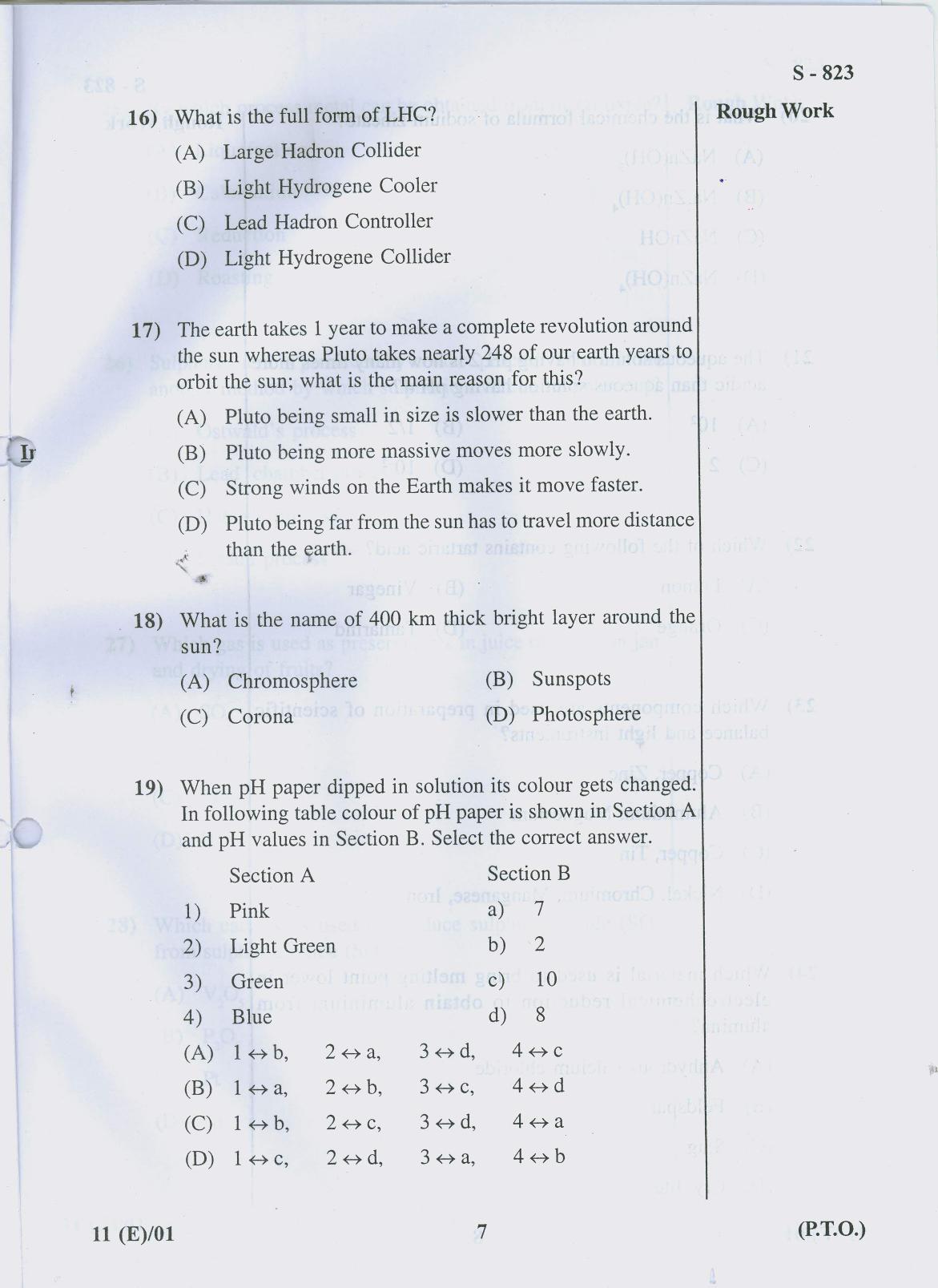 Gujarat Board Class 10th 11 ENGLISH 2019 Question Paper - Page 7