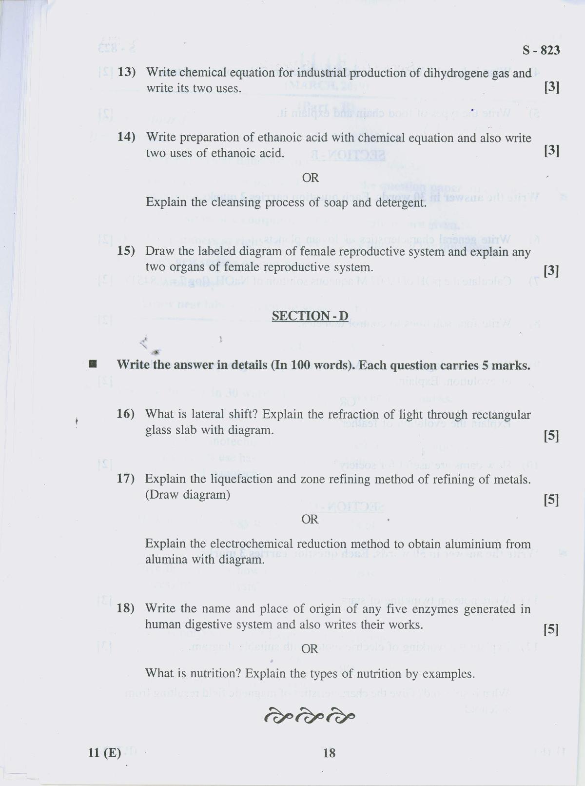 Gujarat Board Class 10th 11 ENGLISH 2019 Question Paper - Page 18
