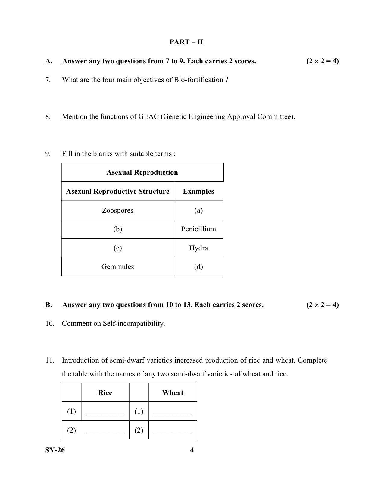 Kerala Plus Two Question Paper 2022 - Biology - Page 4