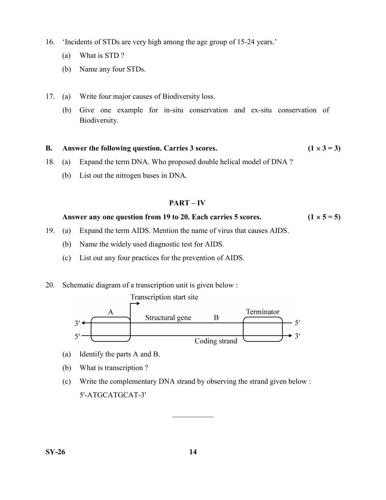 Kerala Plus Two Question Paper 2022 - Biology - Page 14