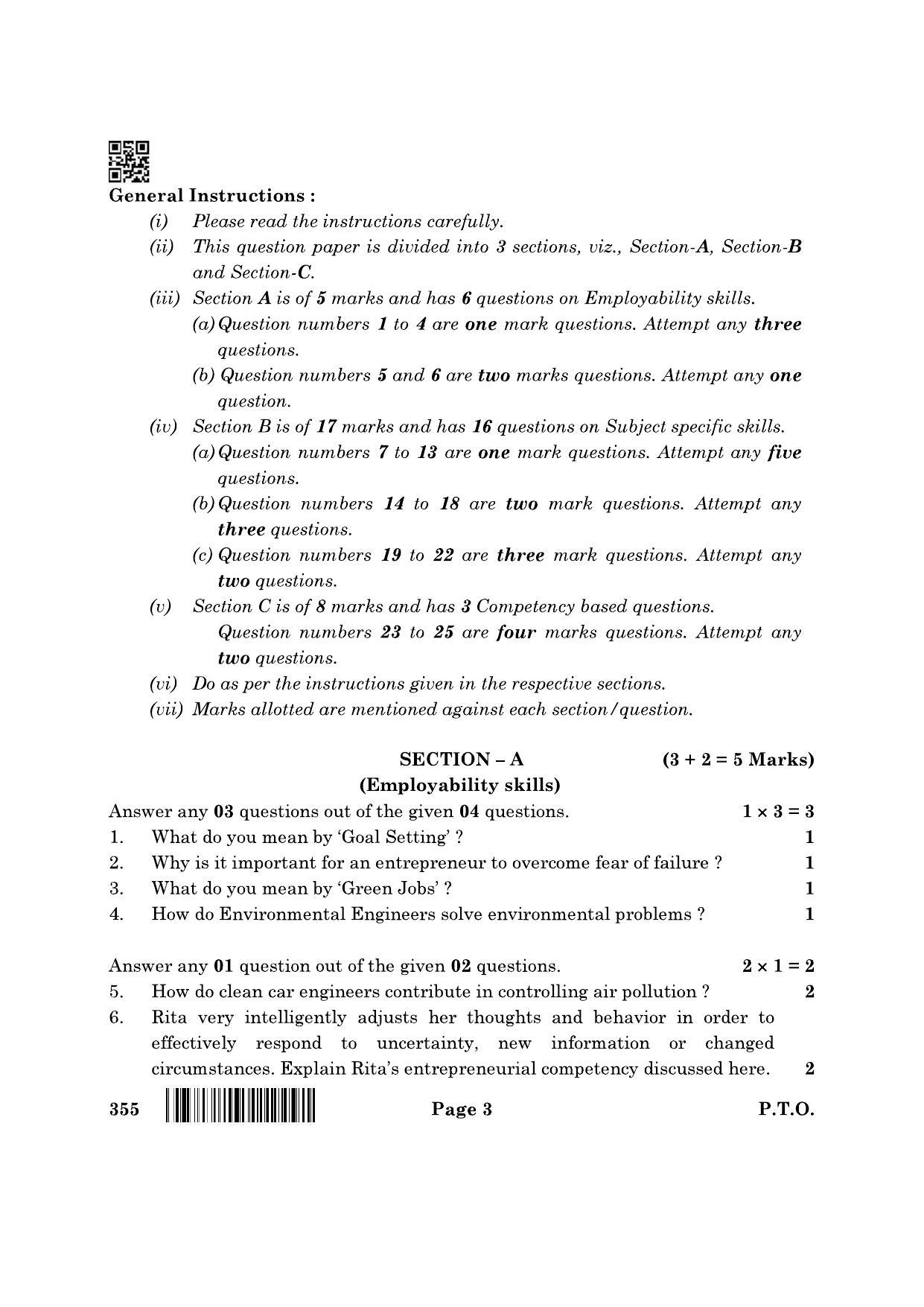 CBSE Class 12 355_Salesmanship 2022 Question Paper - Page 3