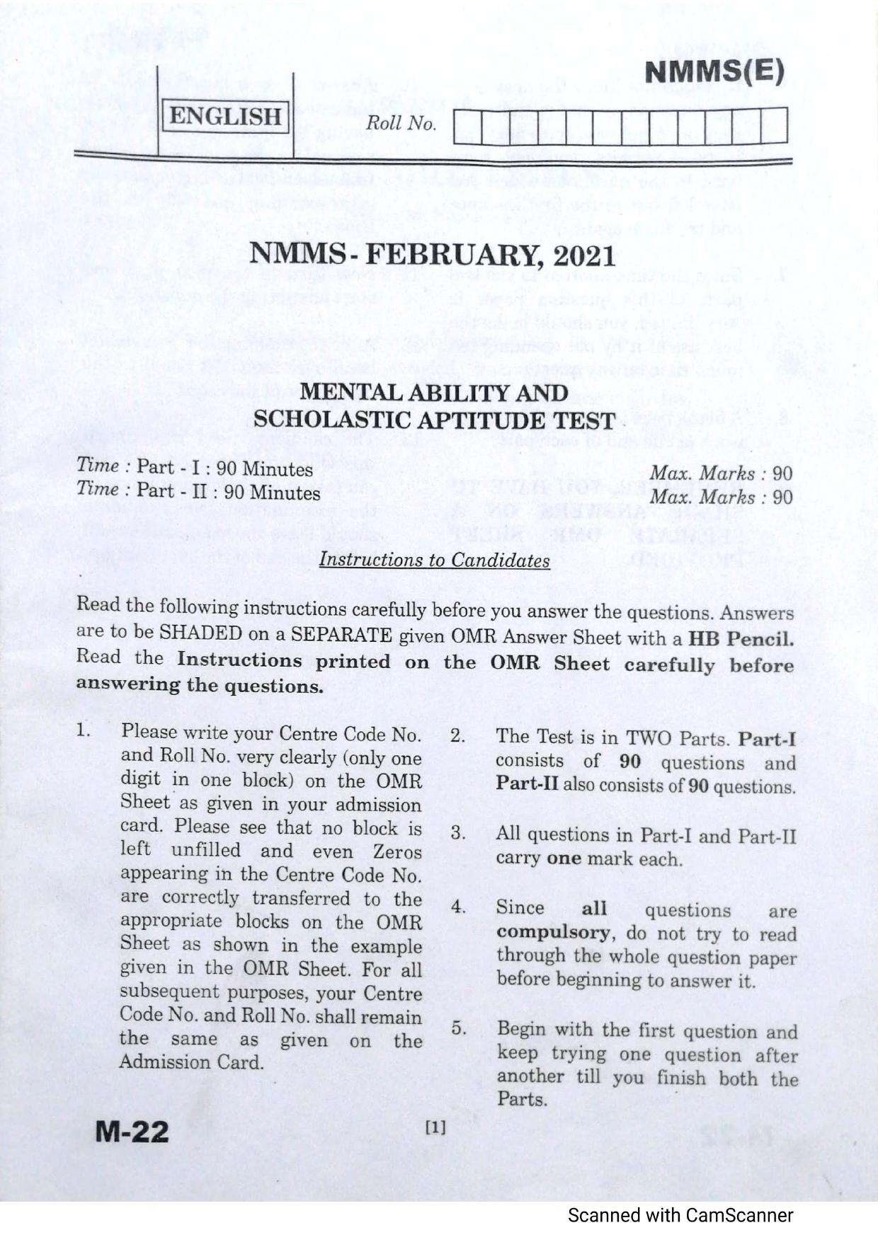 Telangana NMMS February 2021 English Question Paper - Page 1