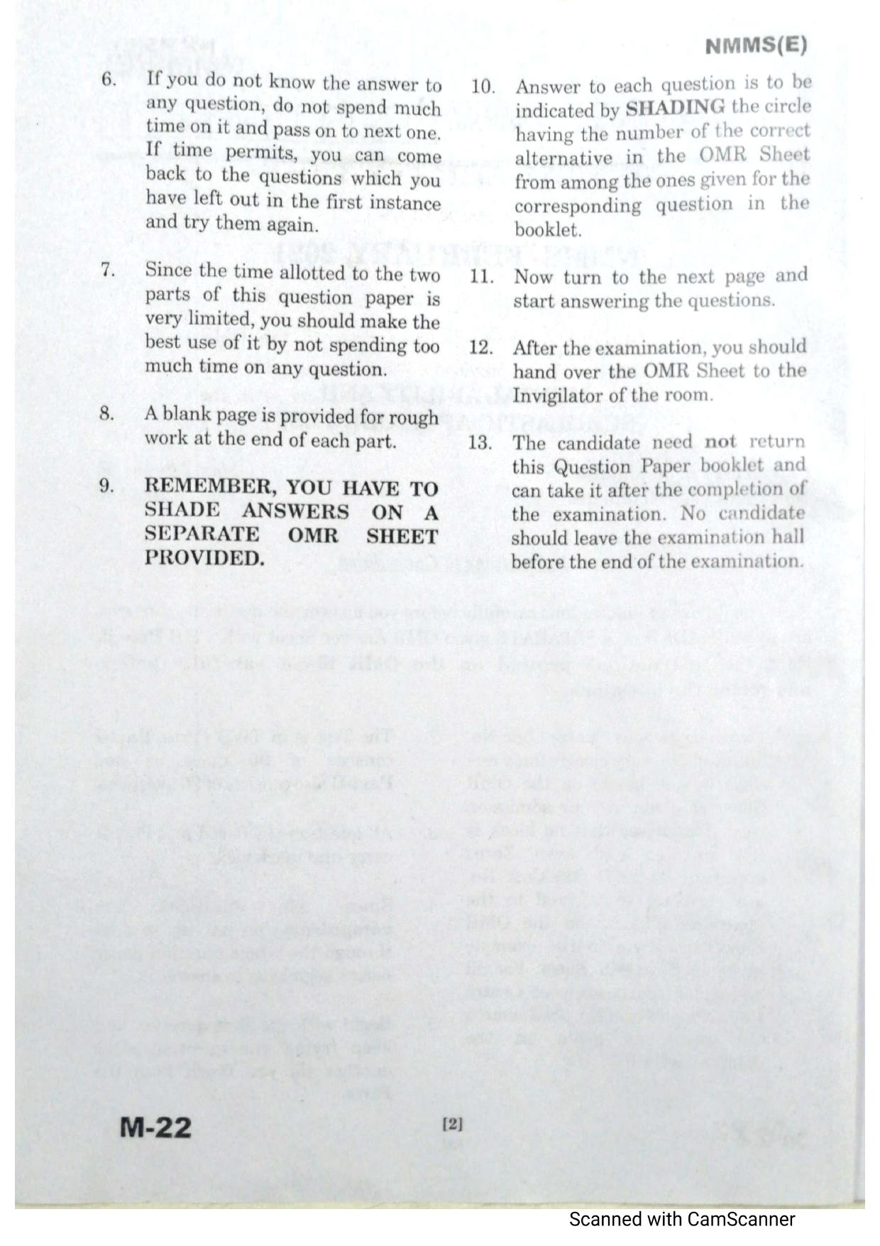 Telangana NMMS February 2021 English Question Paper - Page 2