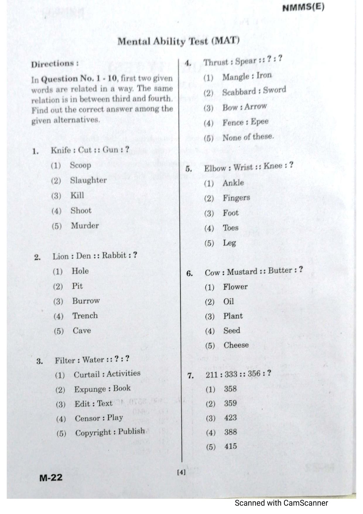 Telangana NMMS February 2021 English Question Paper - Page 4