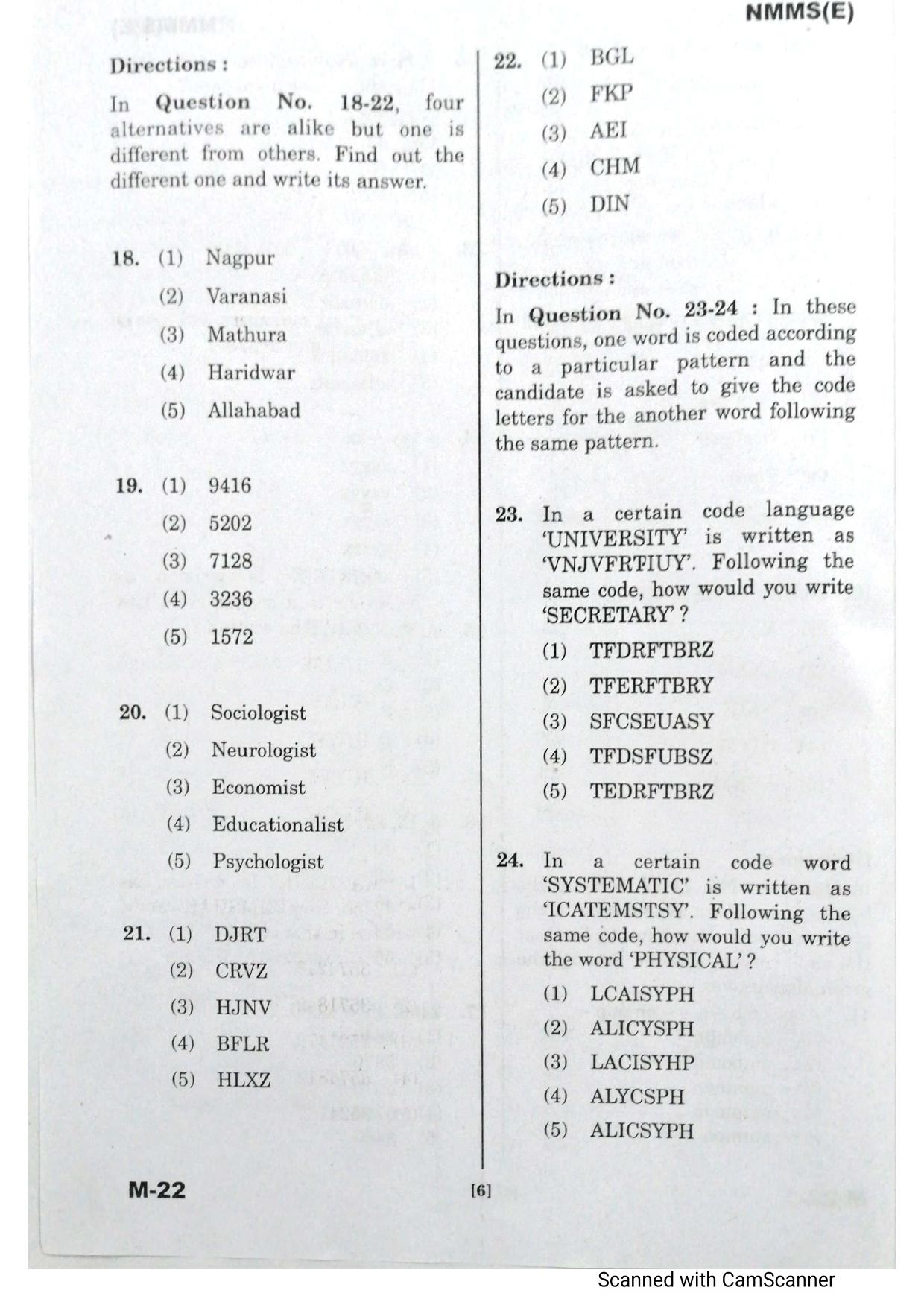 Telangana NMMS February 2021 English Question Paper - Page 6