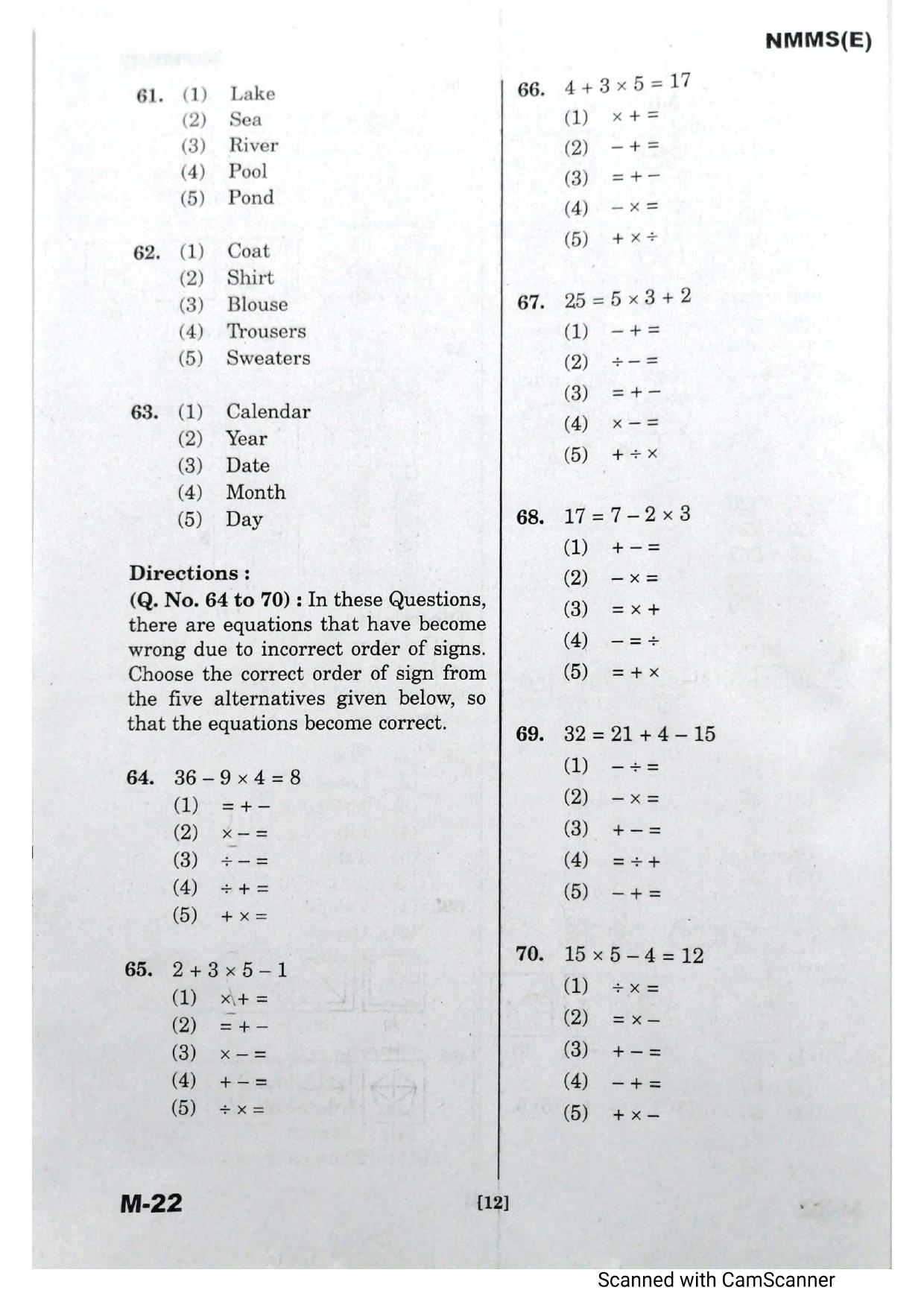 Telangana NMMS February 2021 English Question Paper - Page 12