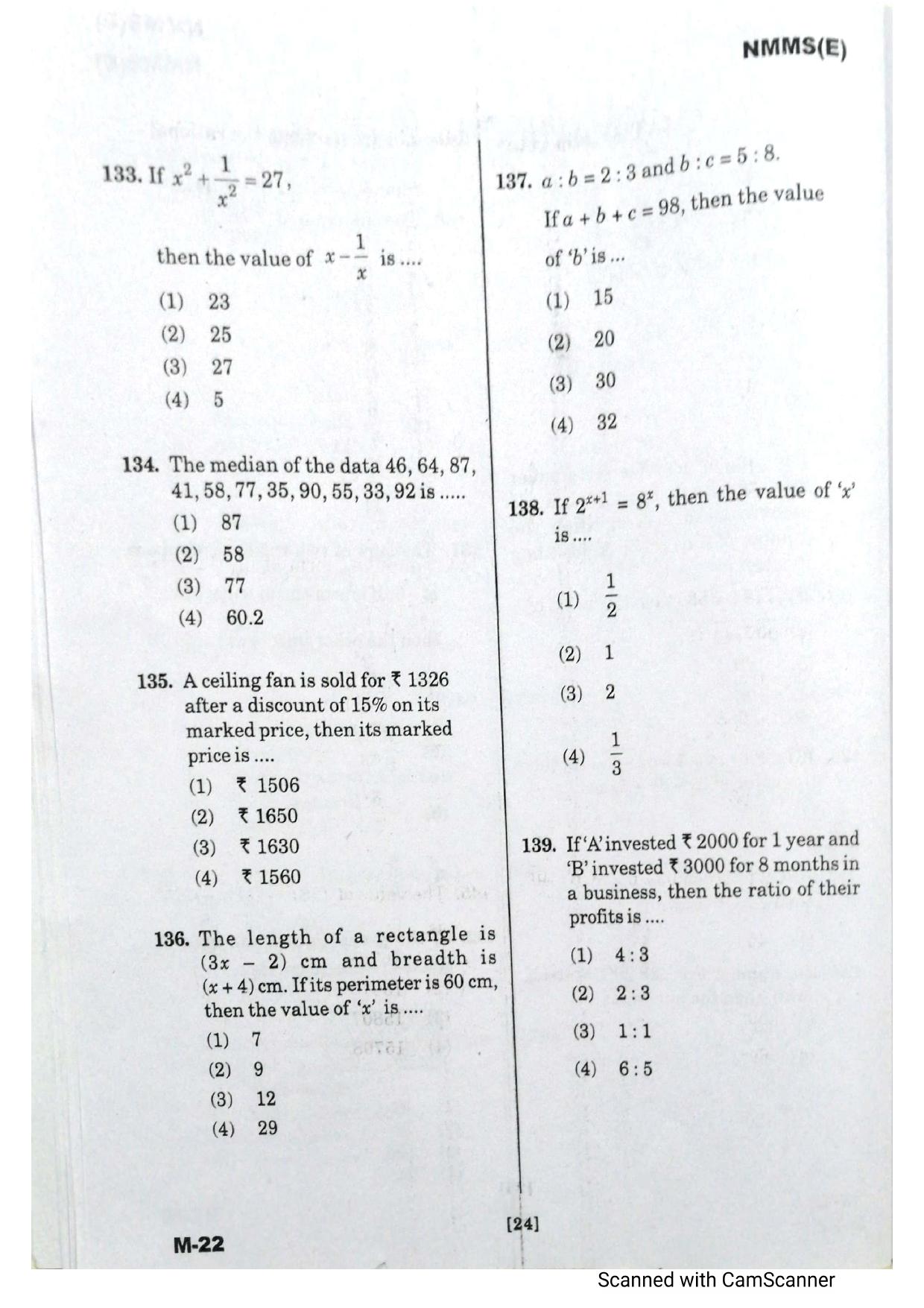 Telangana NMMS February 2021 English Question Paper - Page 22