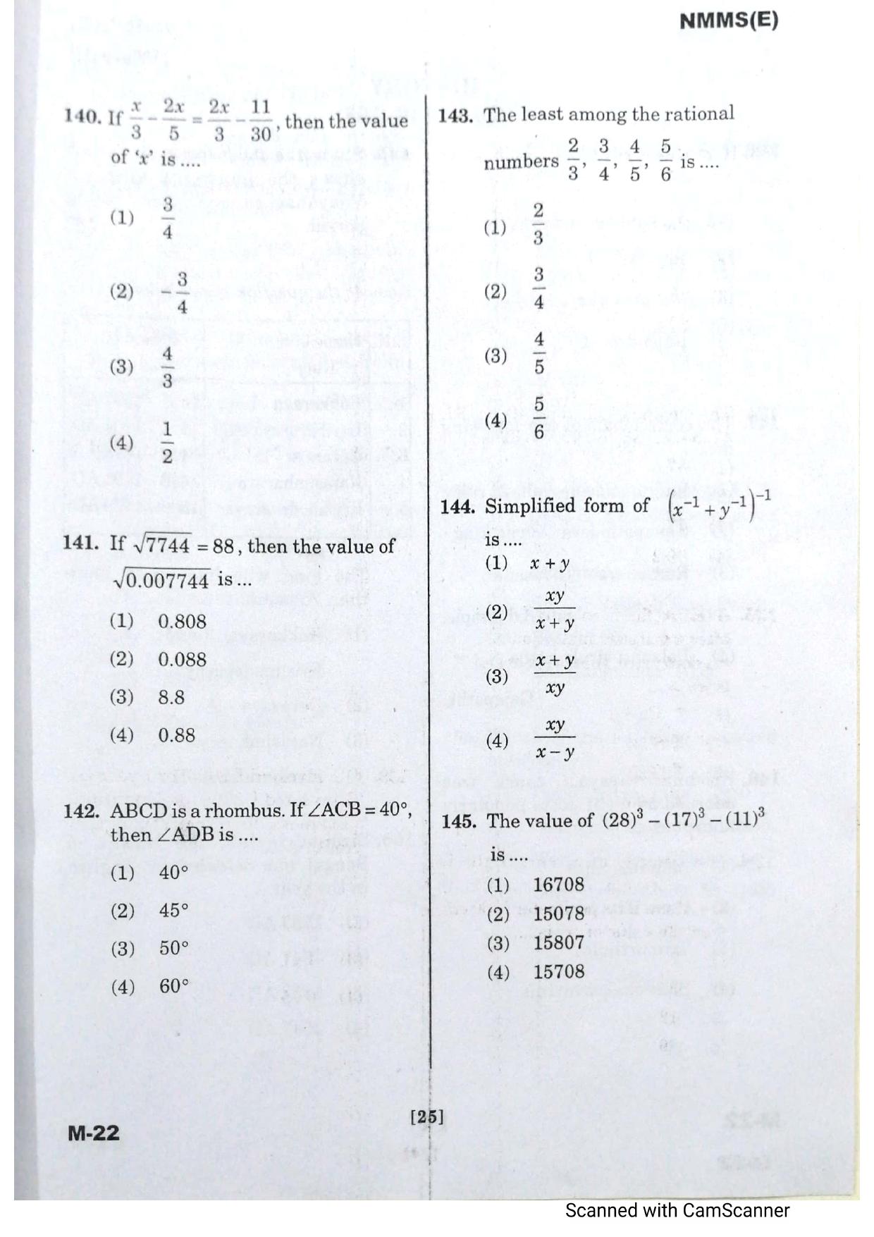 Telangana NMMS February 2021 English Question Paper - Page 23