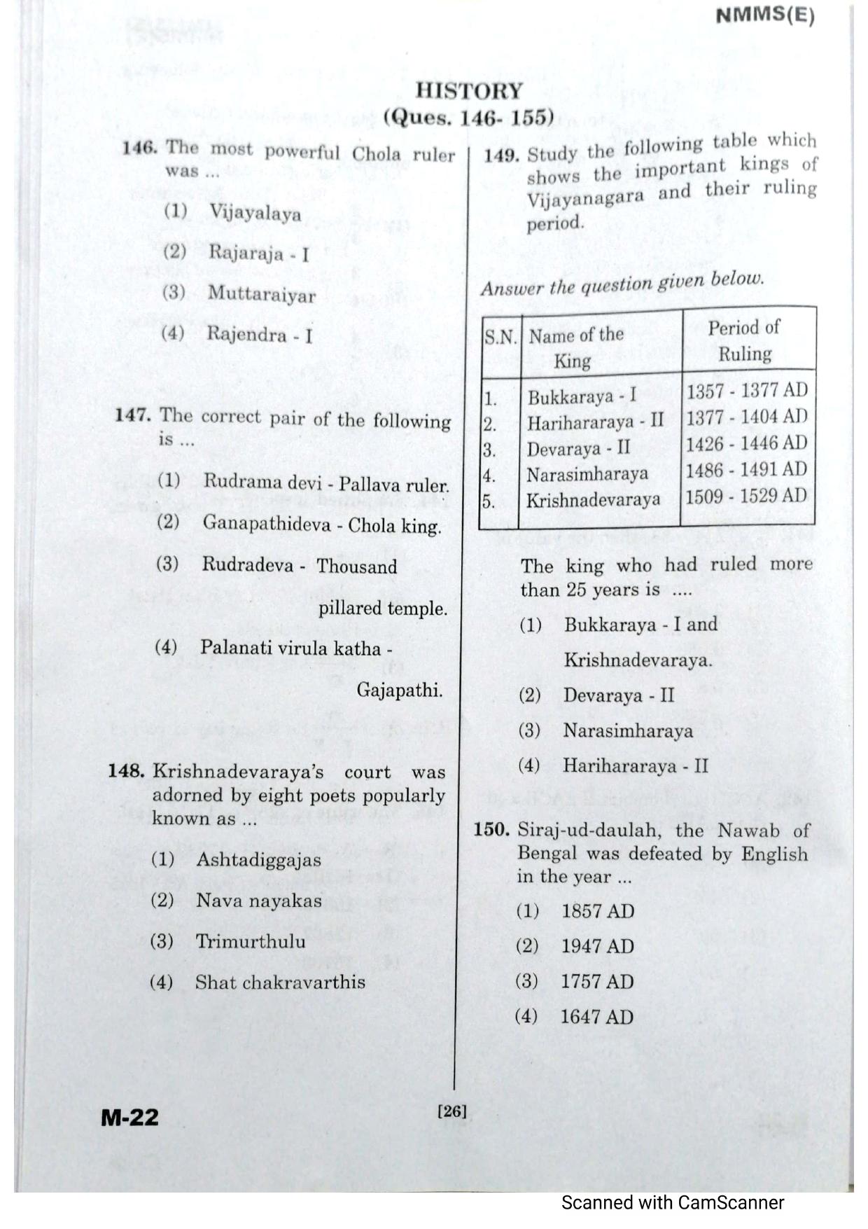 Telangana NMMS February 2021 English Question Paper - Page 24
