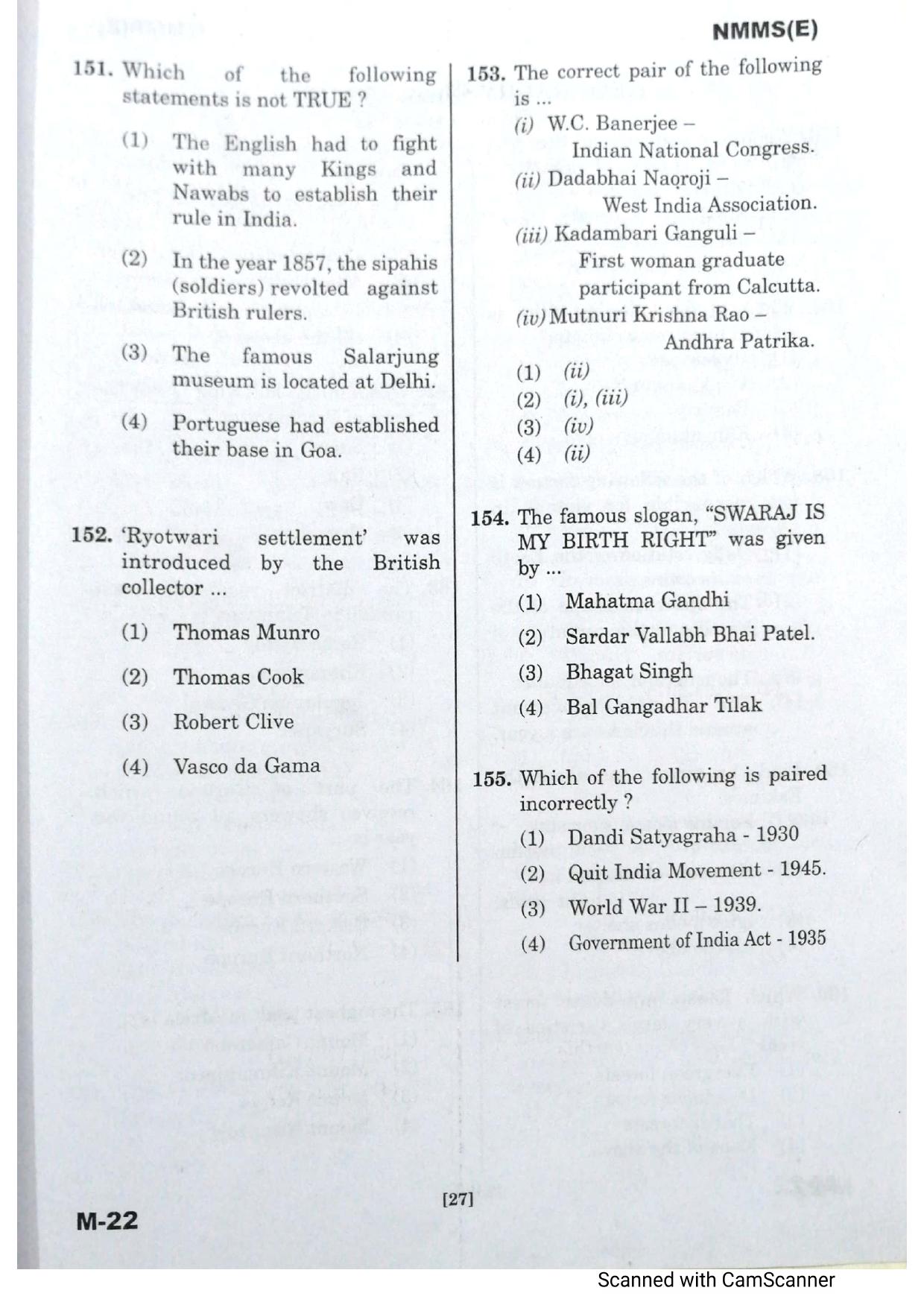 Telangana NMMS February 2021 English Question Paper - Page 25