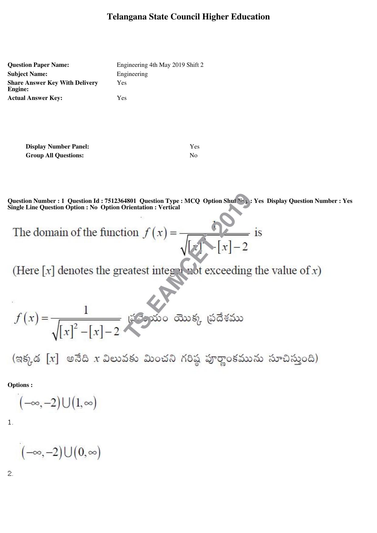 TS EAMCET 2019 Engineering Question Paper with Key (4 May 2019 Afternoon) - Page 1