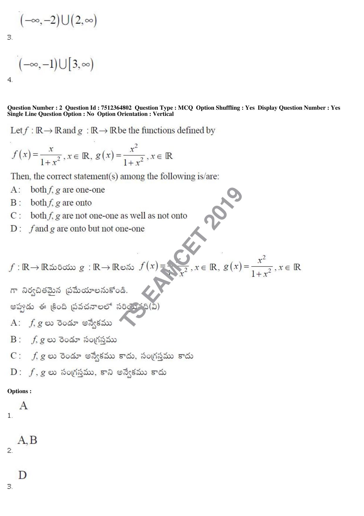 TS EAMCET 2019 Engineering Question Paper with Key (4 May 2019 Afternoon) - Page 2