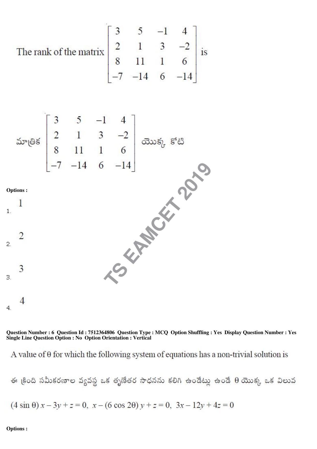 TS EAMCET 2019 Engineering Question Paper with Key (4 May 2019 Afternoon) - Page 5