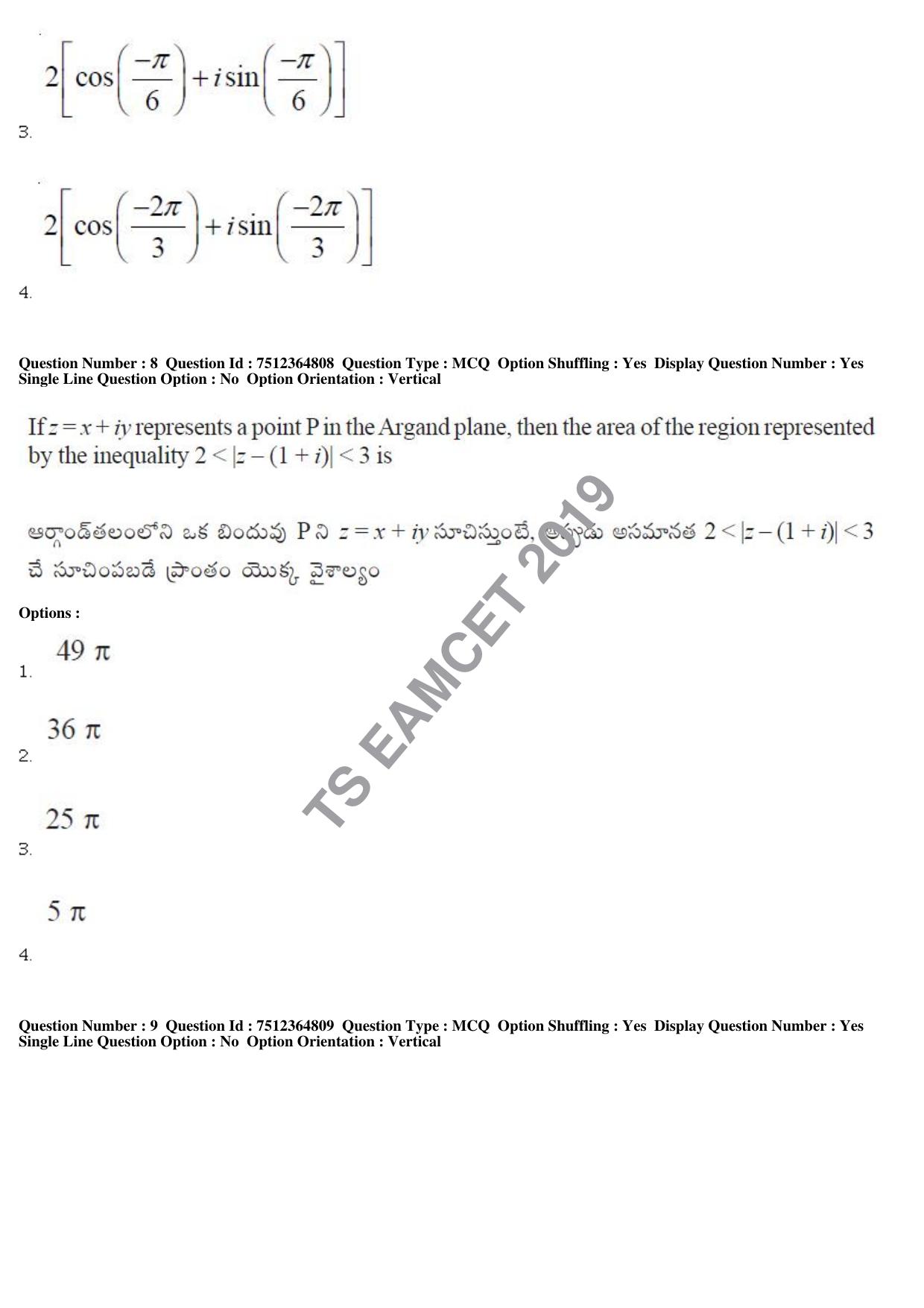 TS EAMCET 2019 Engineering Question Paper with Key (4 May 2019 Afternoon) - Page 7