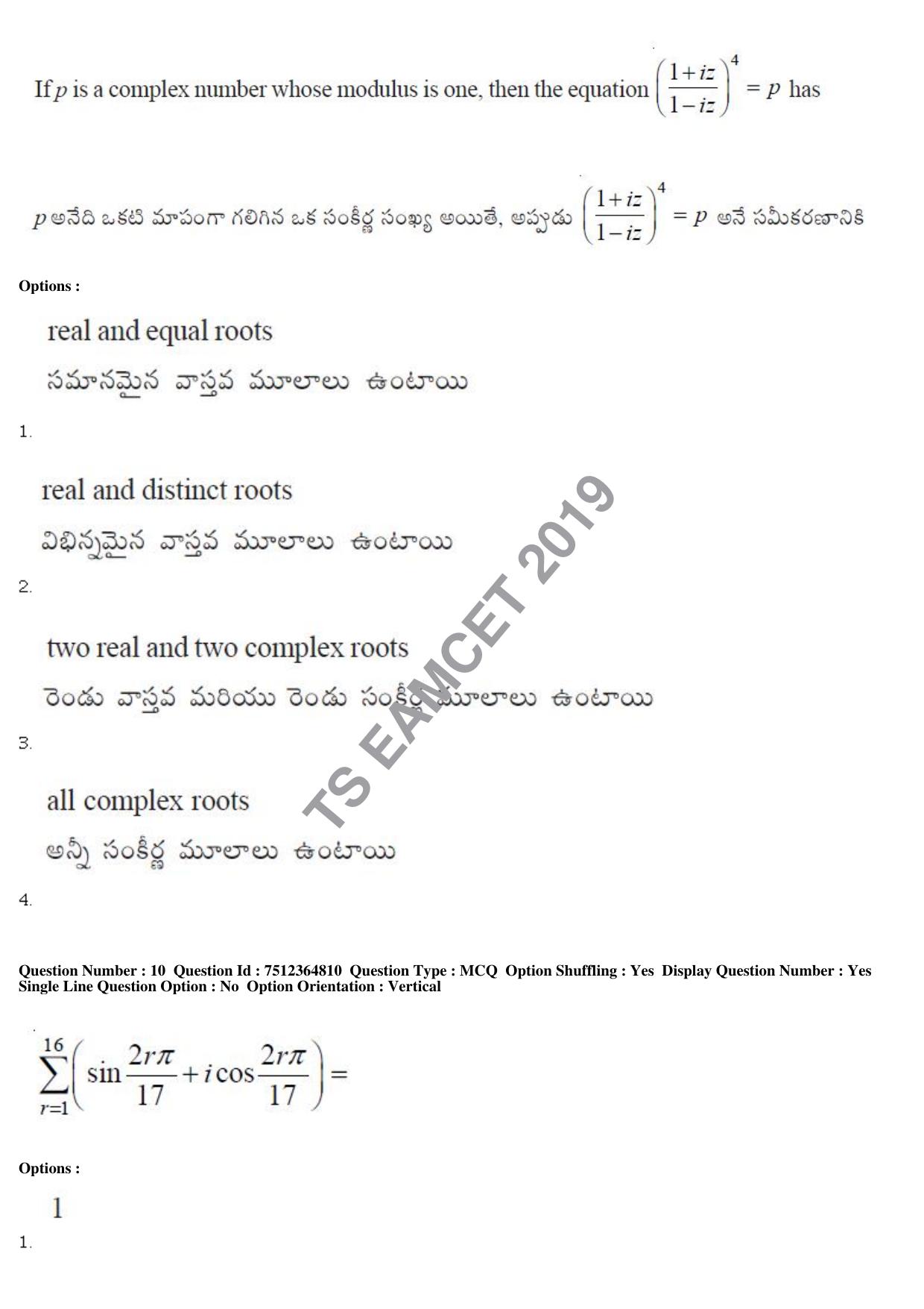TS EAMCET 2019 Engineering Question Paper with Key (4 May 2019 Afternoon) - Page 8