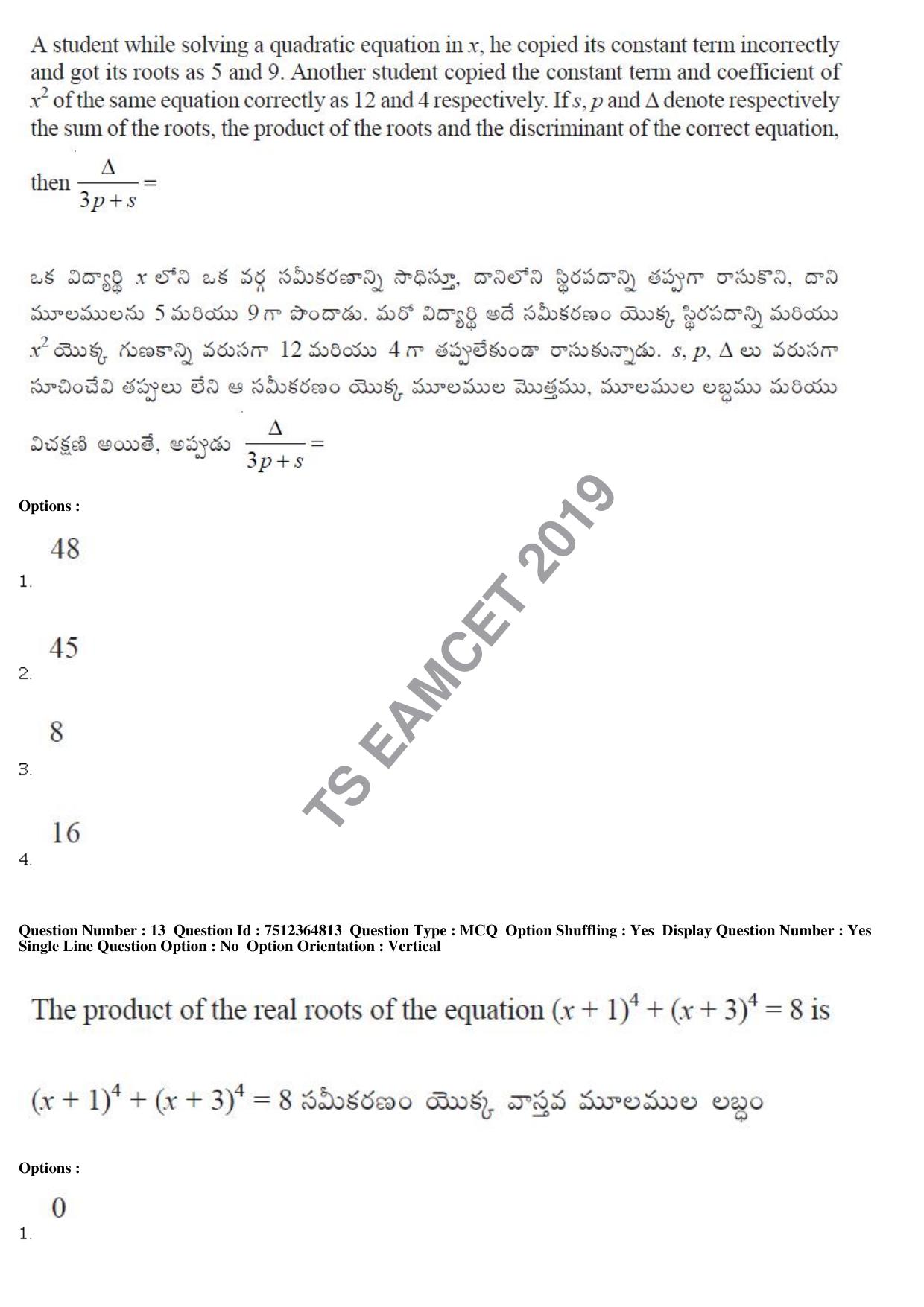 TS EAMCET 2019 Engineering Question Paper with Key (4 May 2019 Afternoon) - Page 10
