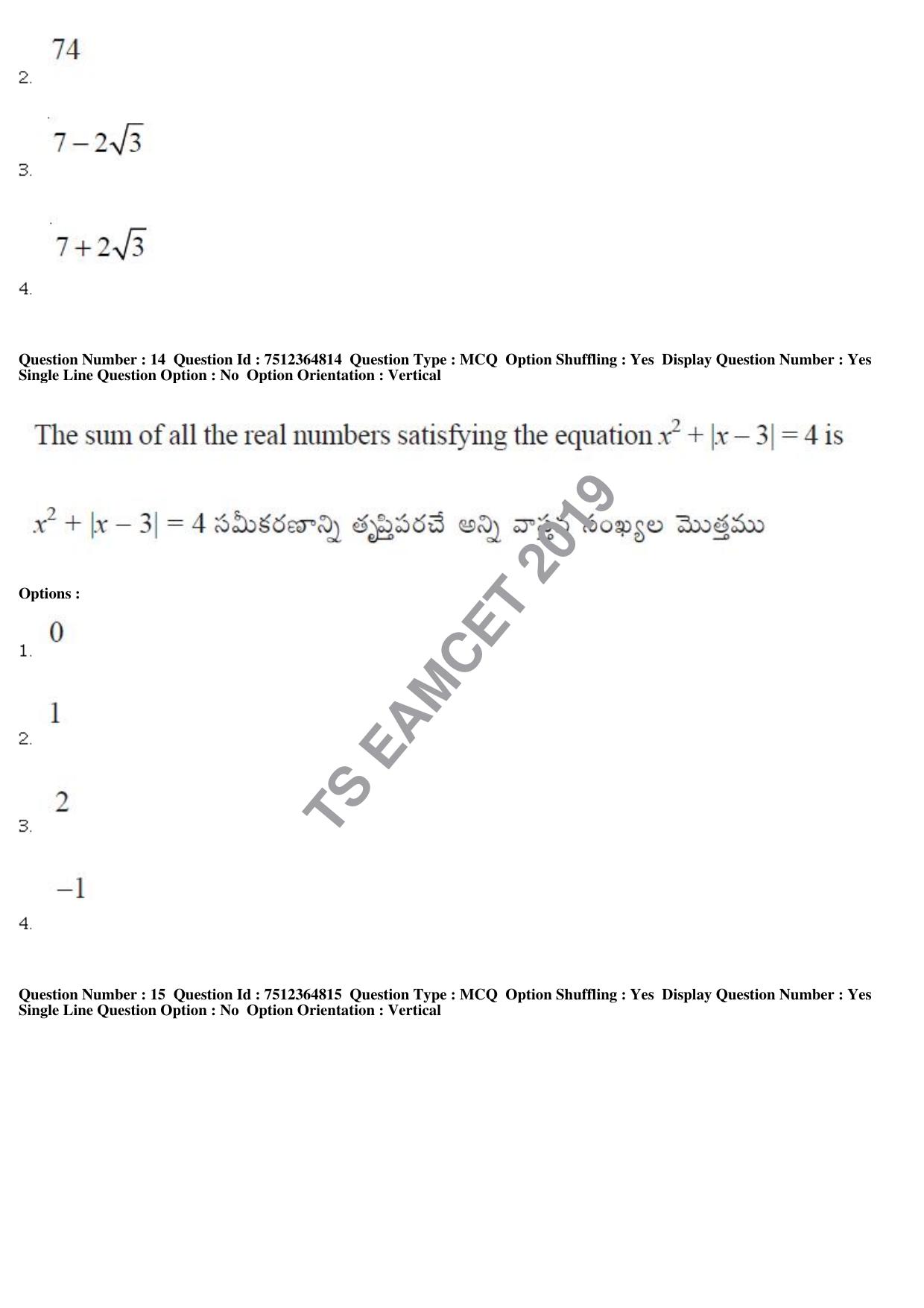 TS EAMCET 2019 Engineering Question Paper with Key (4 May 2019 Afternoon) - Page 11