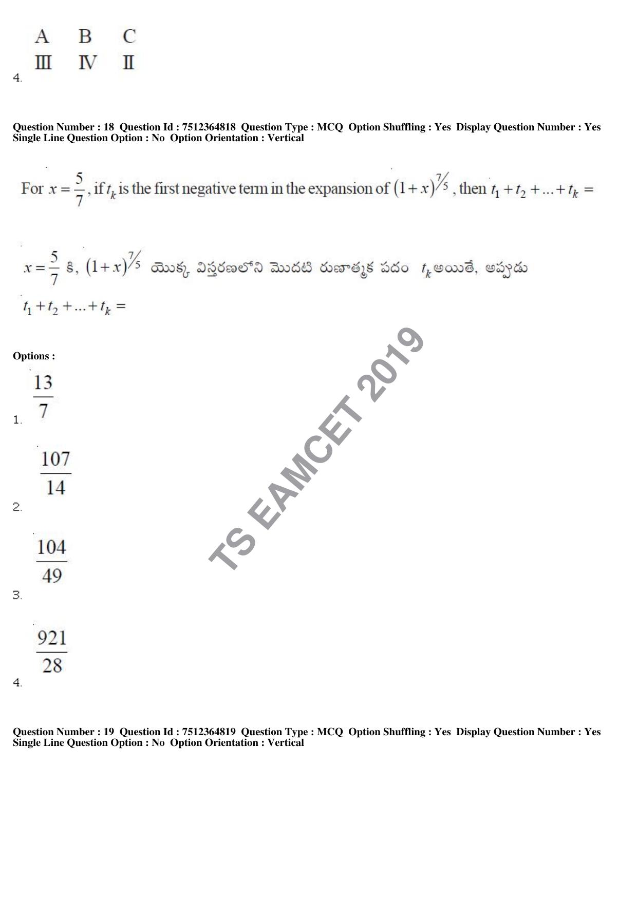 TS EAMCET 2019 Engineering Question Paper with Key (4 May 2019 Afternoon) - Page 15