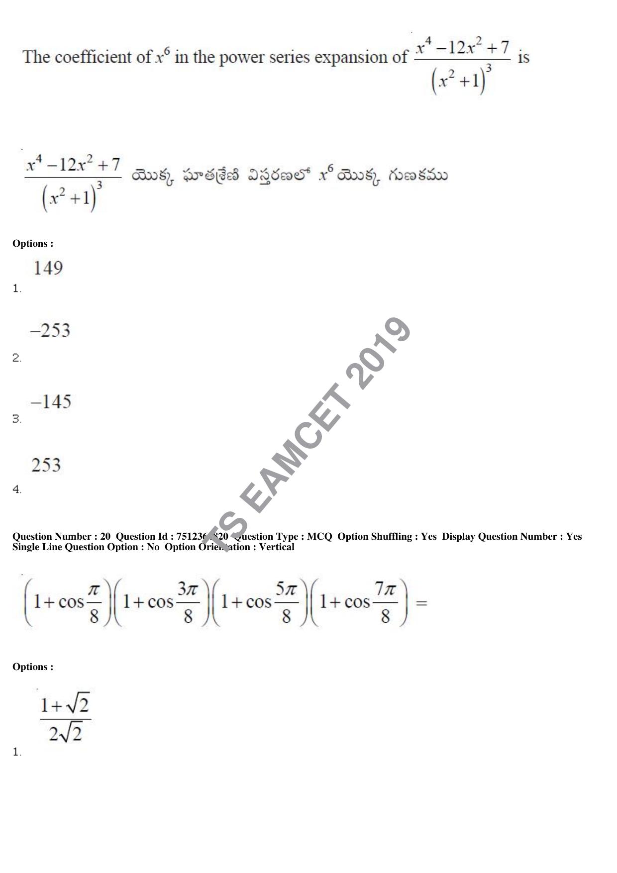 TS EAMCET 2019 Engineering Question Paper with Key (4 May 2019 Afternoon) - Page 16
