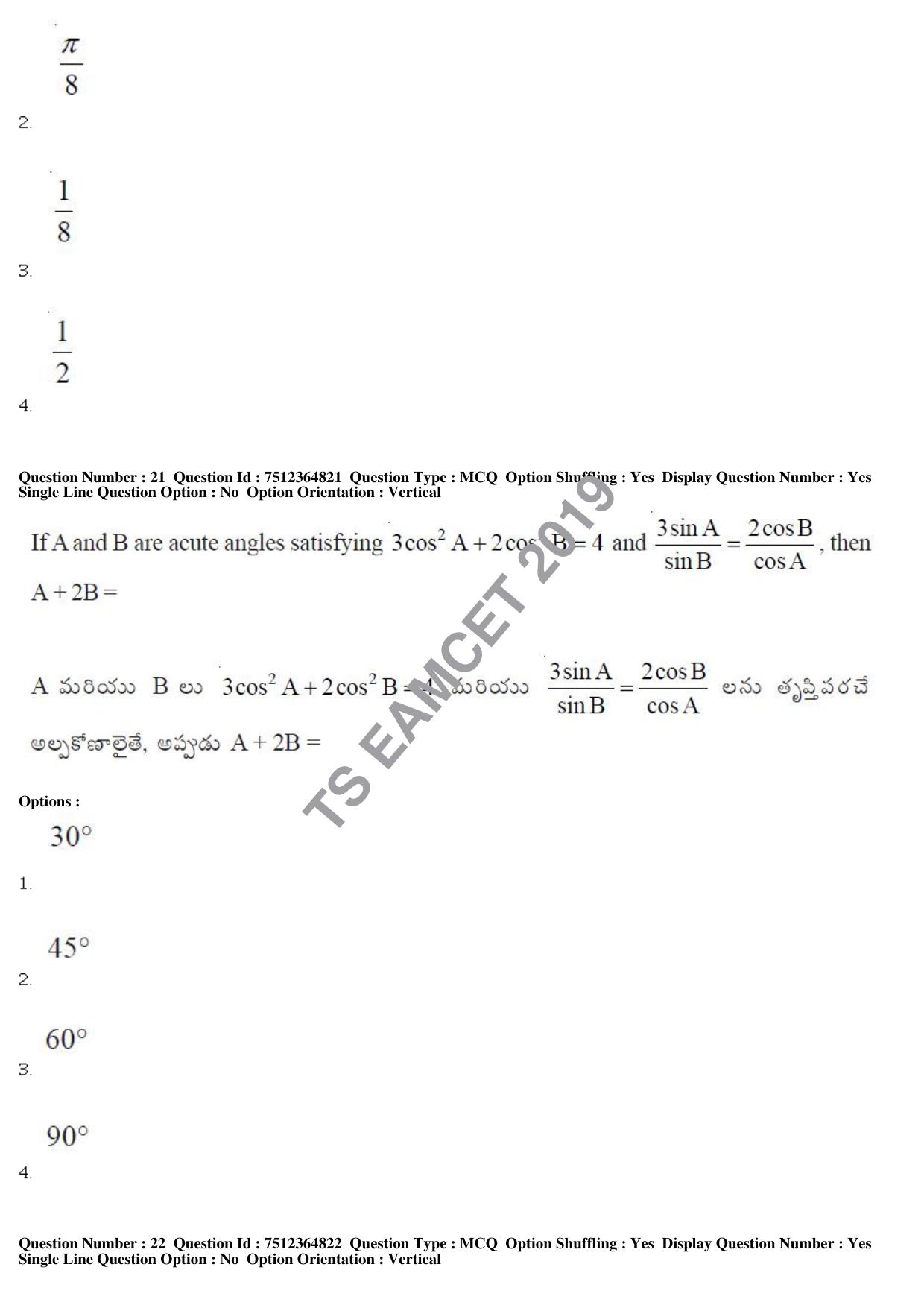 TS EAMCET 2019 Engineering Question Paper with Key (4 May 2019 Afternoon) - Page 17