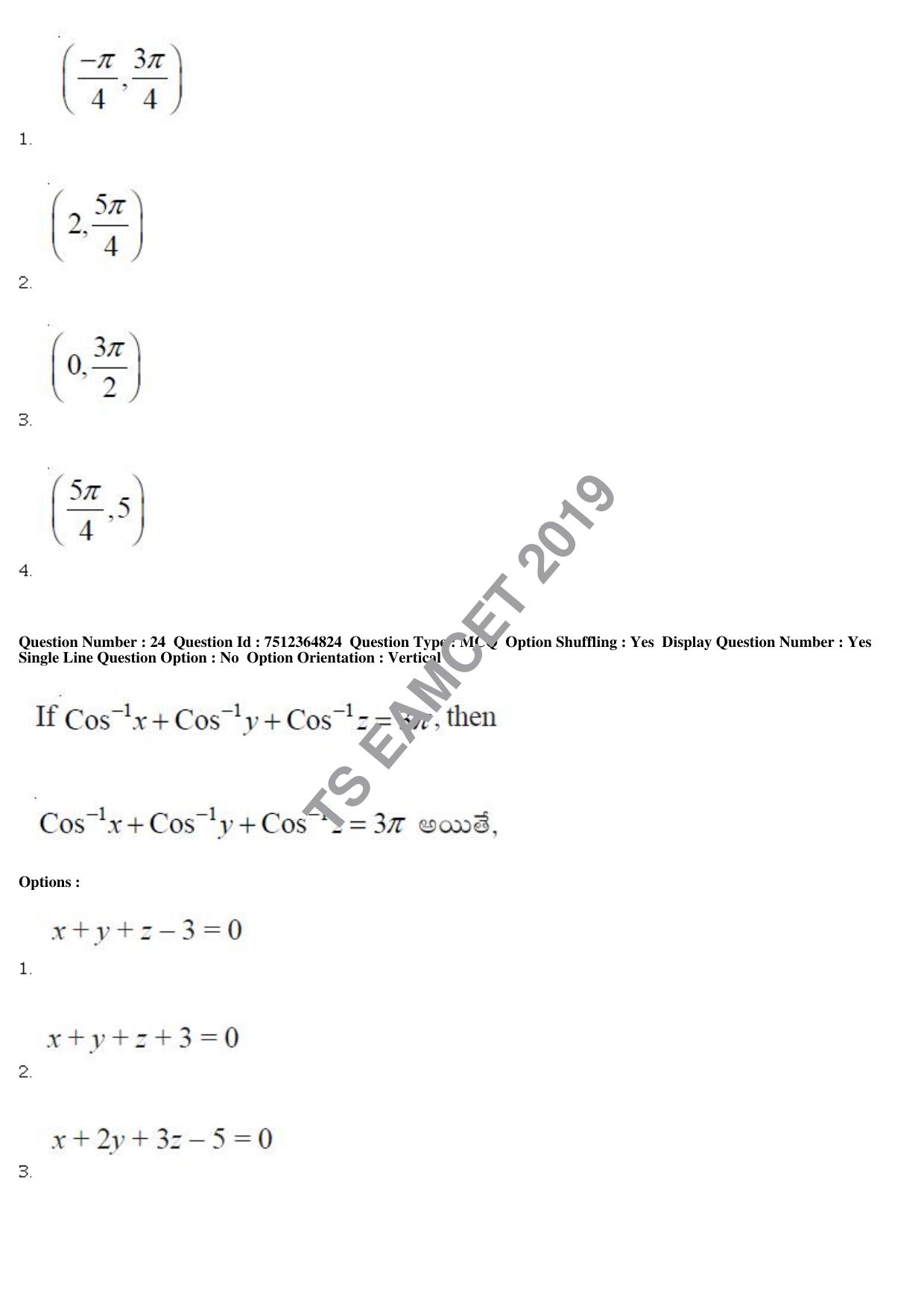 TS EAMCET 2019 Engineering Question Paper with Key (4 May 2019 Afternoon) - Page 19