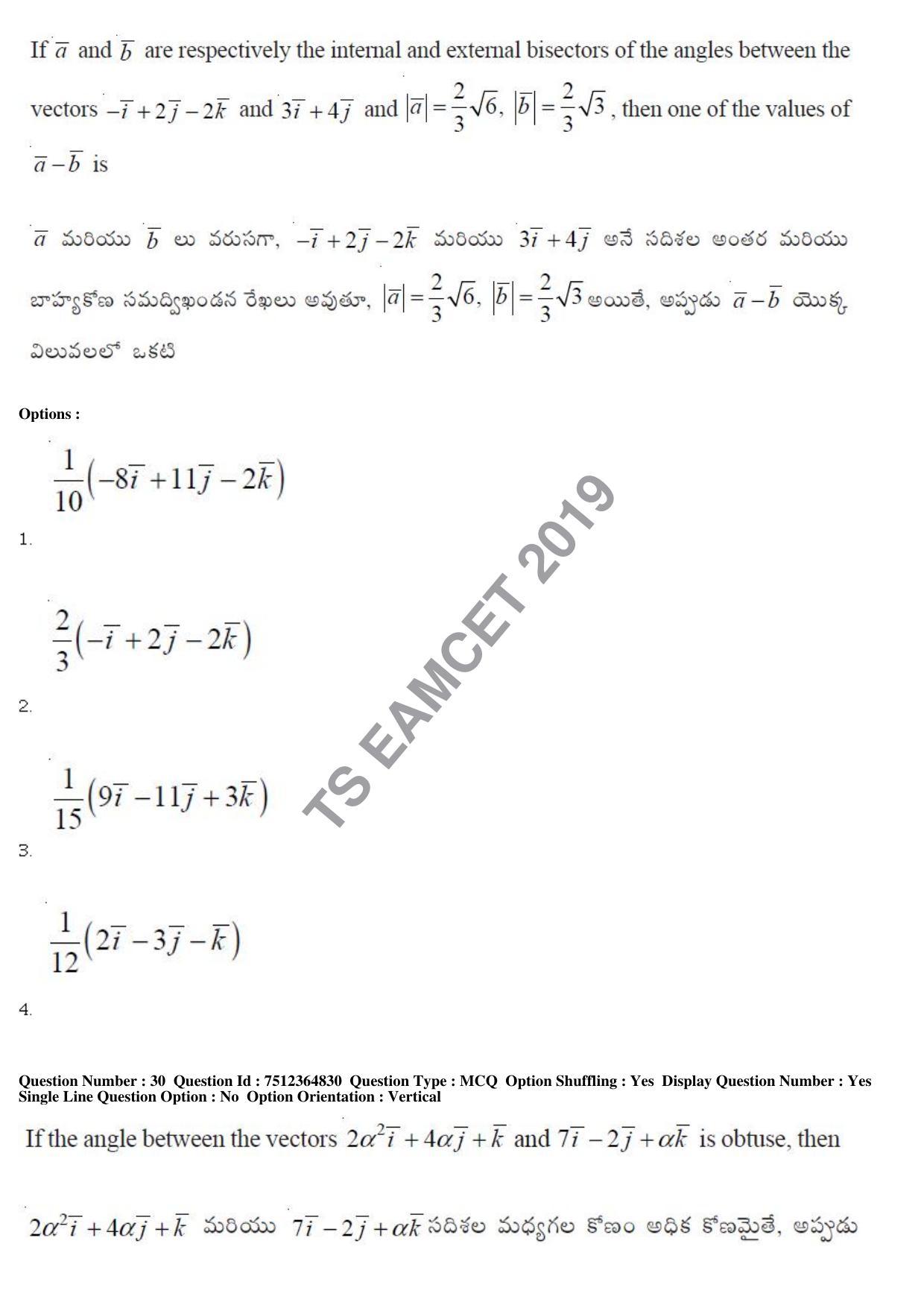 TS EAMCET 2019 Engineering Question Paper with Key (4 May 2019 Afternoon) - Page 23