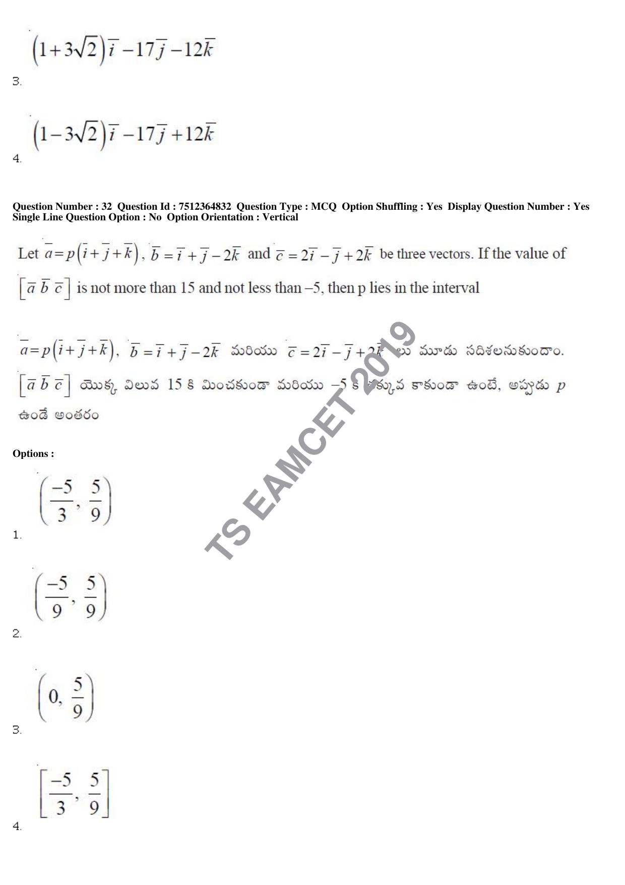TS EAMCET 2019 Engineering Question Paper with Key (4 May 2019 Afternoon) - Page 25