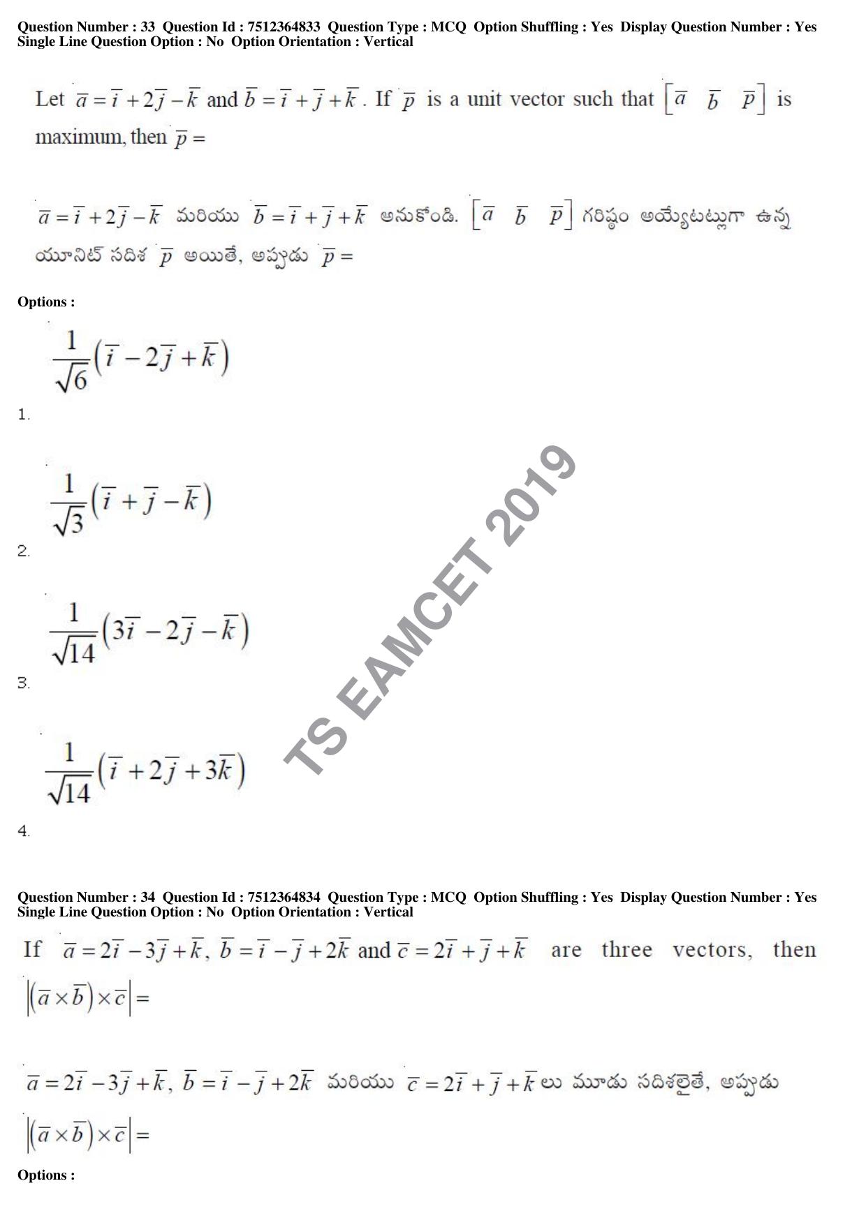 TS EAMCET 2019 Engineering Question Paper with Key (4 May 2019 Afternoon) - Page 26
