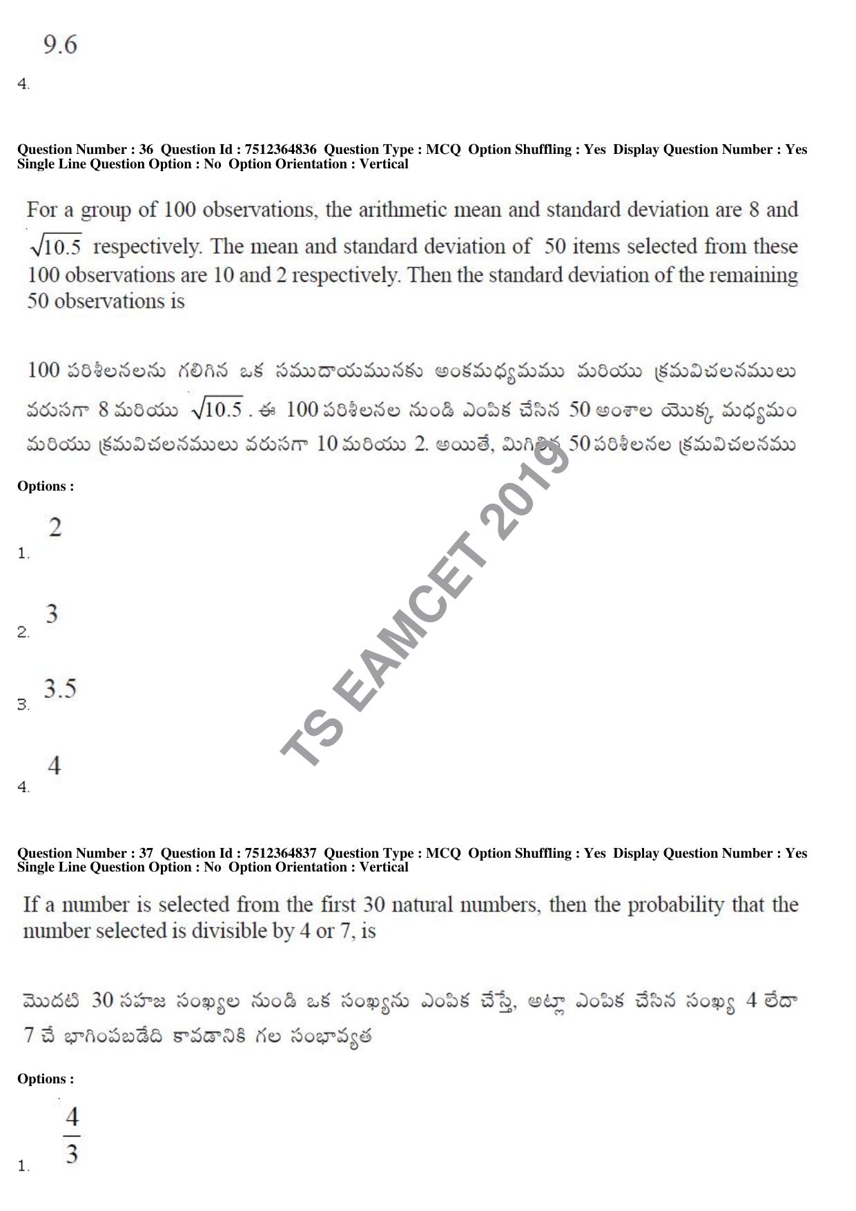TS EAMCET 2019 Engineering Question Paper with Key (4 May 2019 Afternoon) - Page 28