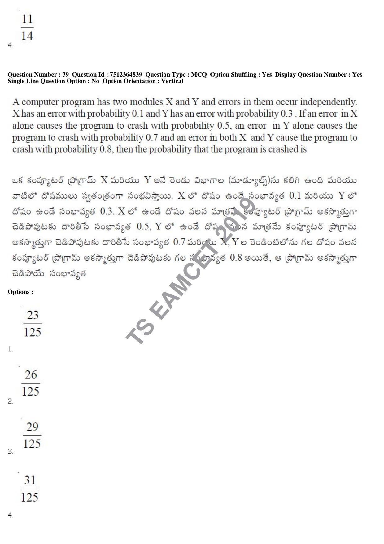 TS EAMCET 2019 Engineering Question Paper with Key (4 May 2019 Afternoon) - Page 30