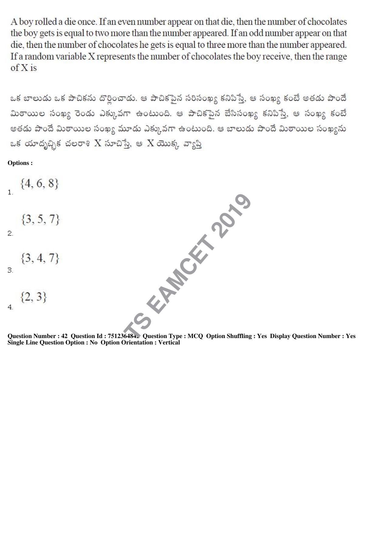 TS EAMCET 2019 Engineering Question Paper with Key (4 May 2019 Afternoon) - Page 32