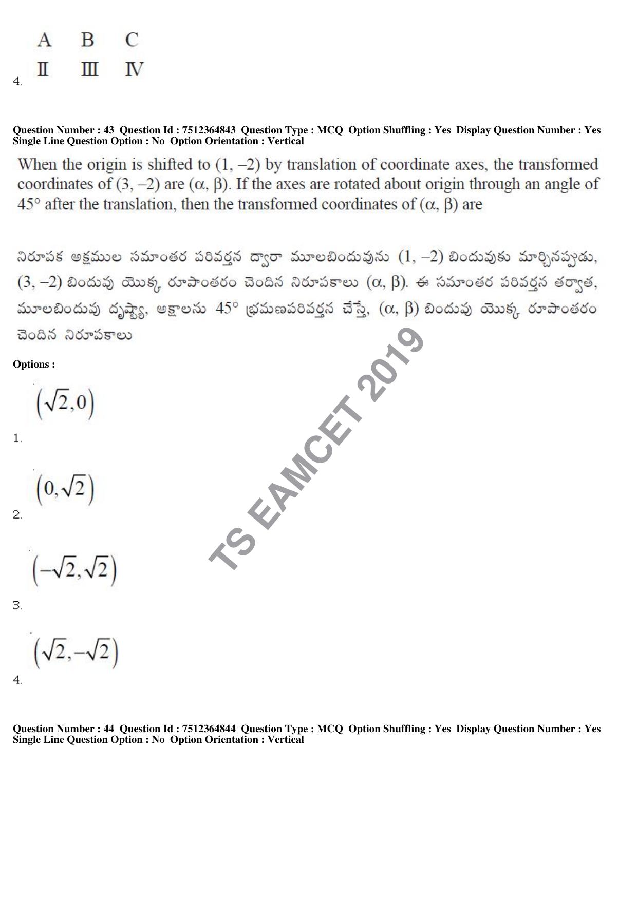 TS EAMCET 2019 Engineering Question Paper with Key (4 May 2019 Afternoon) - Page 34