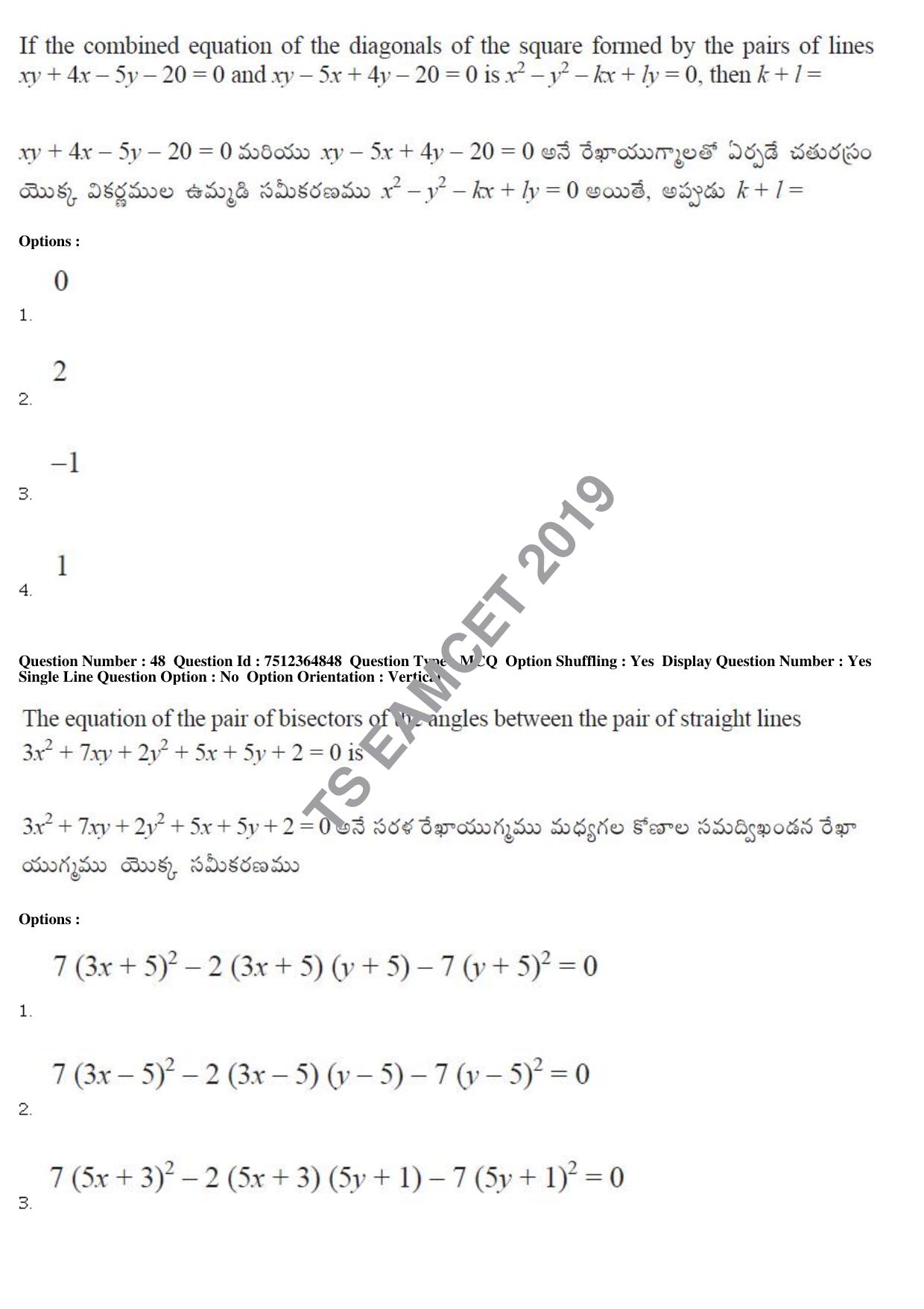 TS EAMCET 2019 Engineering Question Paper with Key (4 May 2019 Afternoon) - Page 37