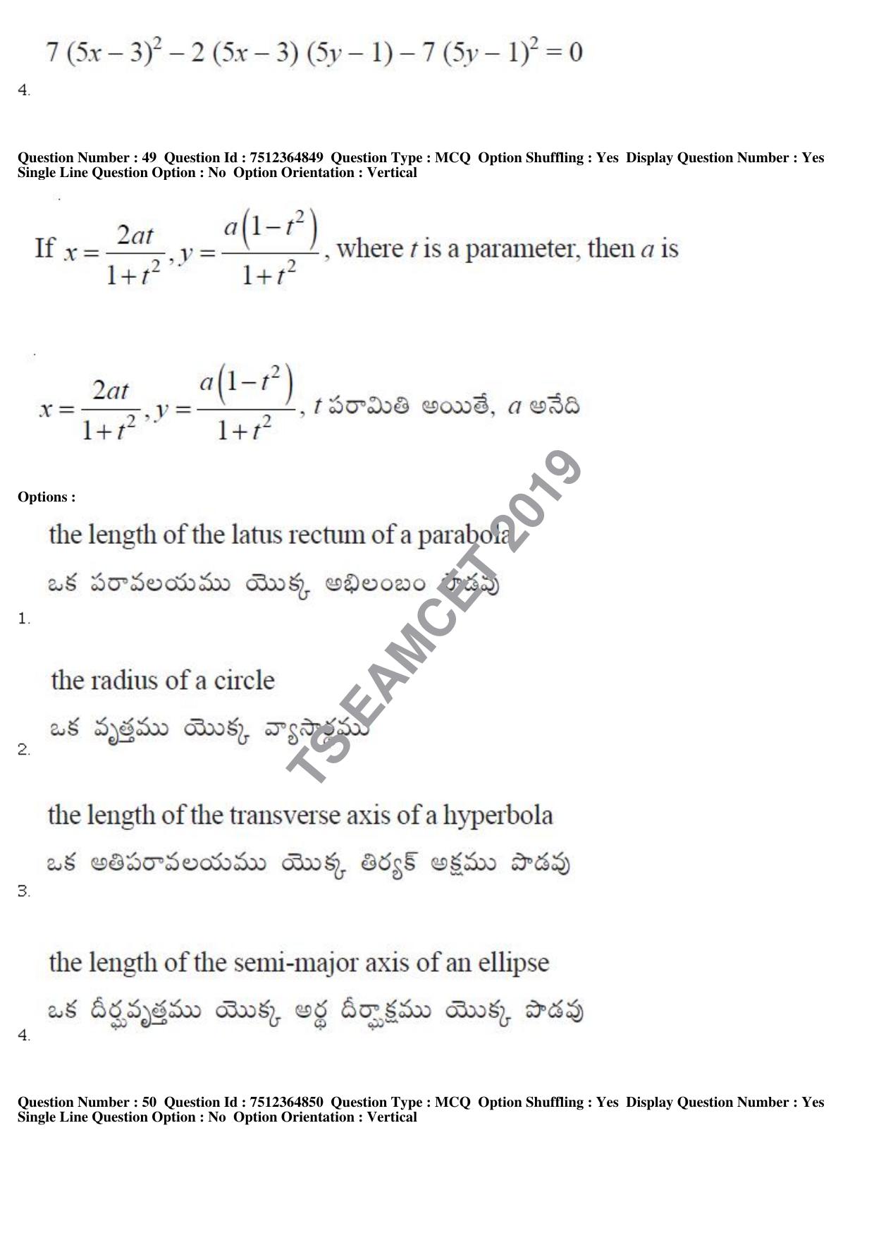 TS EAMCET 2019 Engineering Question Paper with Key (4 May 2019 Afternoon) - Page 38