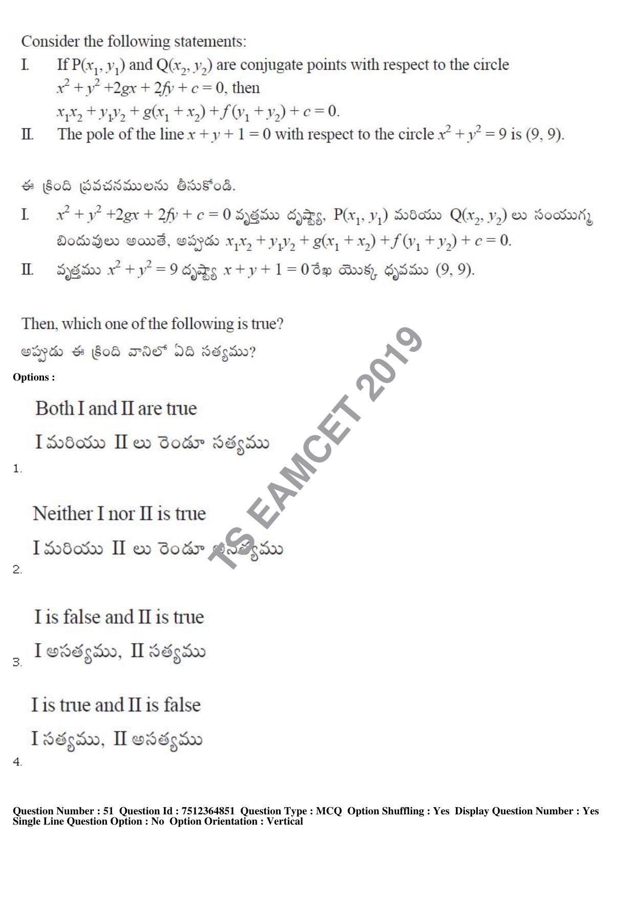 TS EAMCET 2019 Engineering Question Paper with Key (4 May 2019 Afternoon) - Page 39