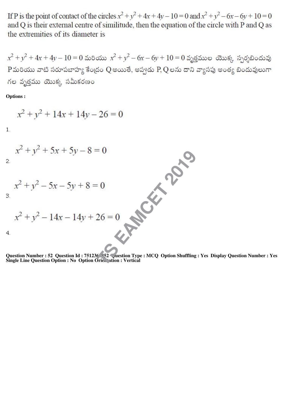 TS EAMCET 2019 Engineering Question Paper with Key (4 May 2019 Afternoon) - Page 40