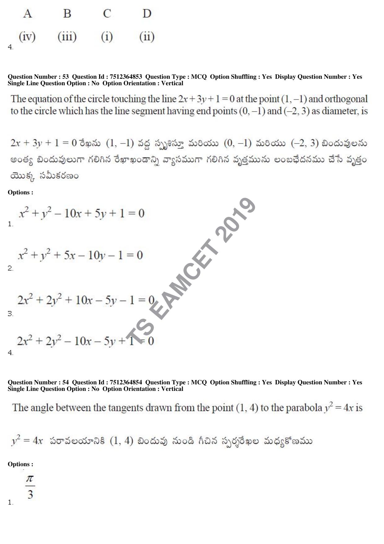 TS EAMCET 2019 Engineering Question Paper with Key (4 May 2019 Afternoon) - Page 42