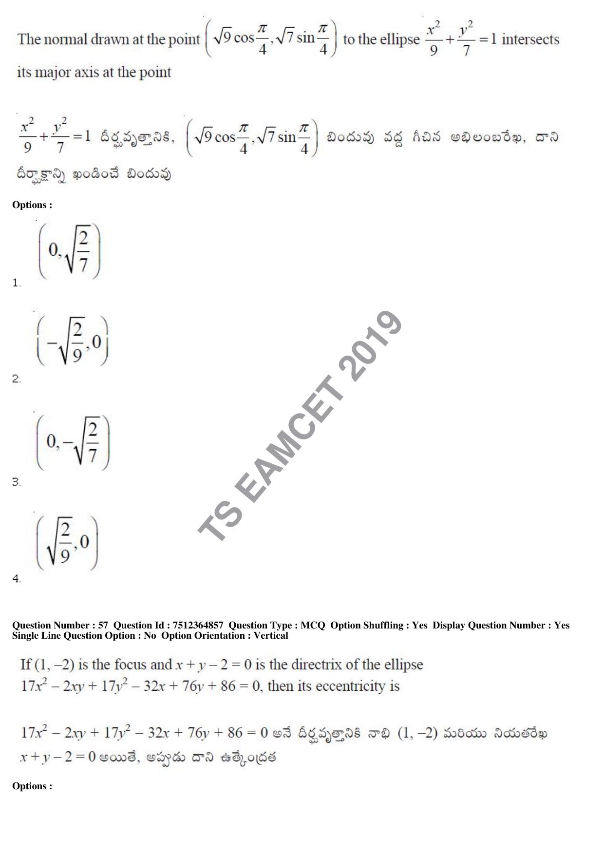 TS EAMCET 2019 Engineering Question Paper with Key (4 May 2019 Afternoon) - Page 44