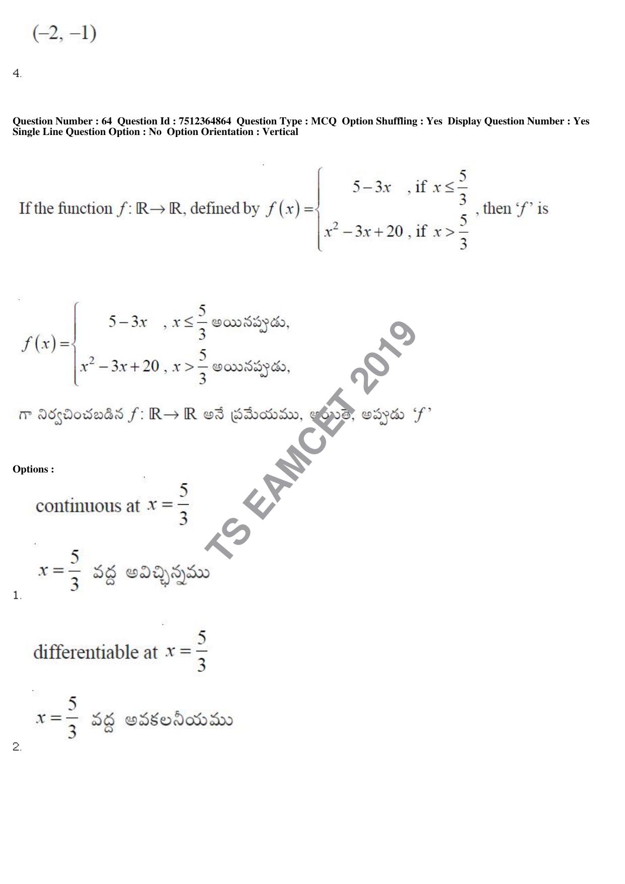 TS EAMCET 2019 Engineering Question Paper with Key (4 May 2019 Afternoon) - Page 49