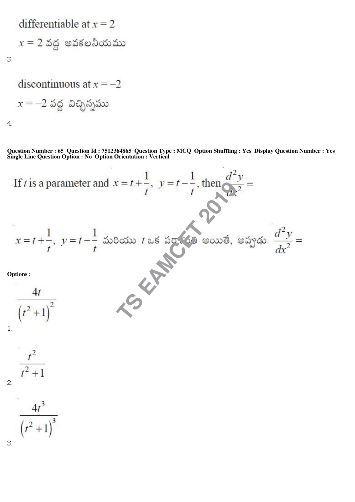 TS EAMCET 2019 Engineering Question Paper with Key (4 May 2019 Afternoon) - Page 50