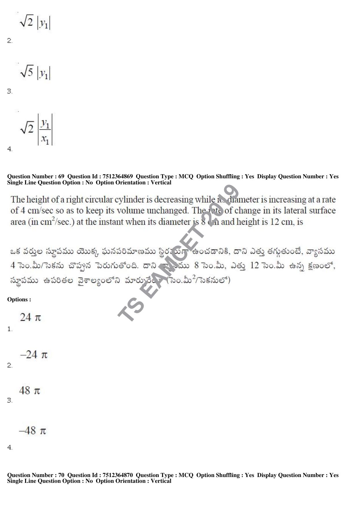 TS EAMCET 2019 Engineering Question Paper with Key (4 May 2019 Afternoon) - Page 53