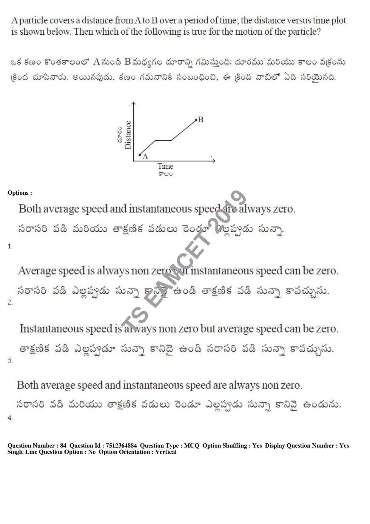 TS EAMCET 2019 Engineering Question Paper with Key (4 May 2019 Afternoon) - Page 63