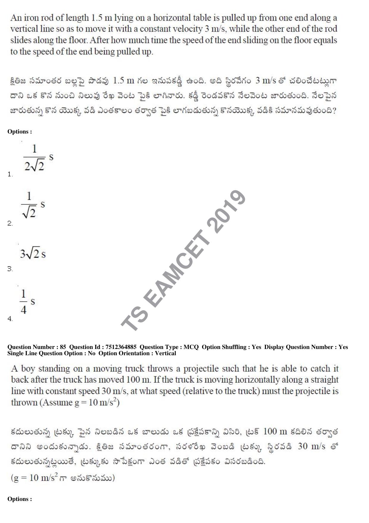 TS EAMCET 2019 Engineering Question Paper with Key (4 May 2019 Afternoon) - Page 64