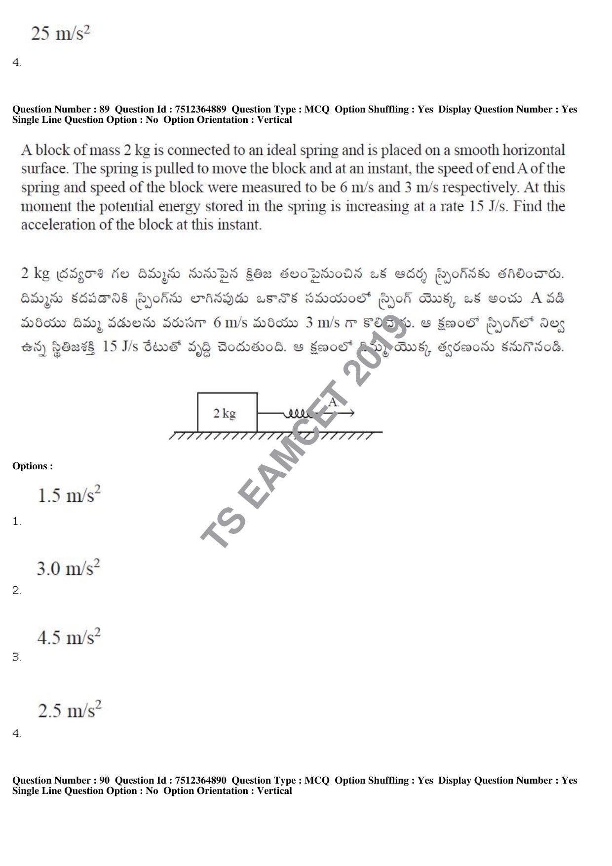 TS EAMCET 2019 Engineering Question Paper with Key (4 May 2019 Afternoon) - Page 68