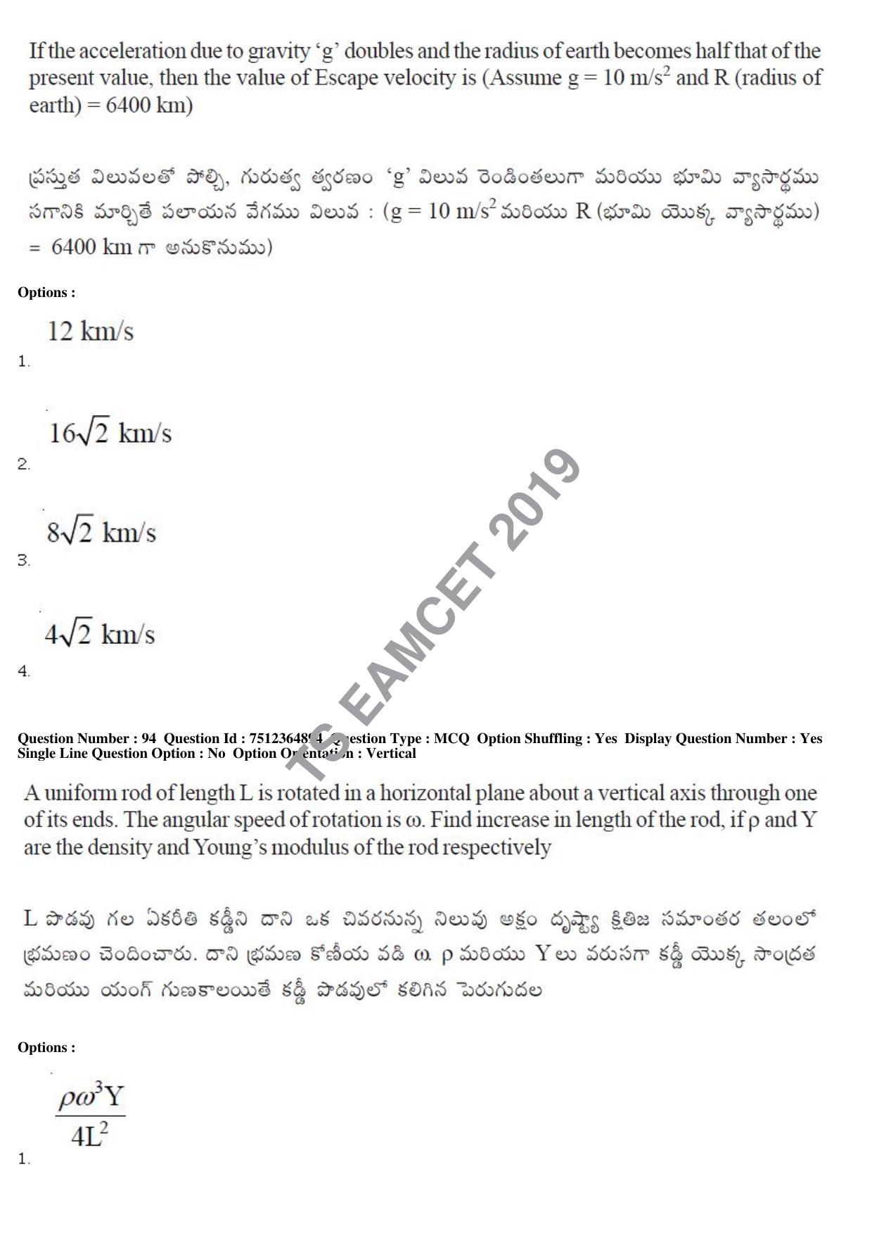 TS EAMCET 2019 Engineering Question Paper with Key (4 May 2019 Afternoon) - Page 71
