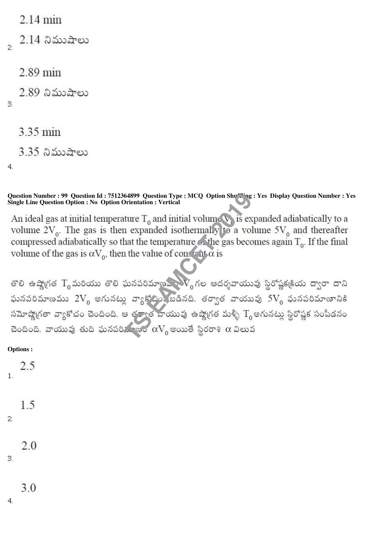 TS EAMCET 2019 Engineering Question Paper with Key (4 May 2019 Afternoon) - Page 75