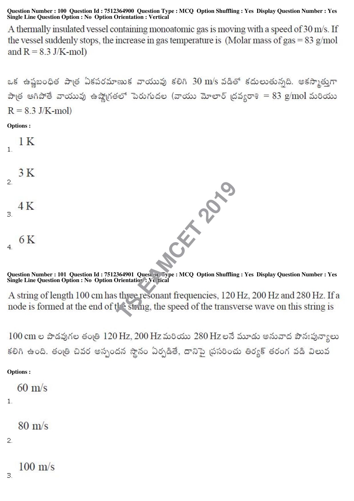 TS EAMCET 2019 Engineering Question Paper with Key (4 May 2019 Afternoon) - Page 76