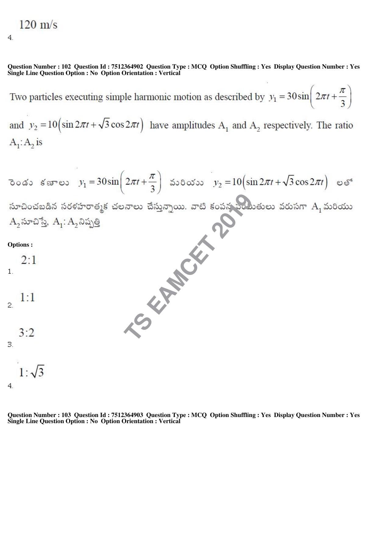 TS EAMCET 2019 Engineering Question Paper with Key (4 May 2019 Afternoon) - Page 77